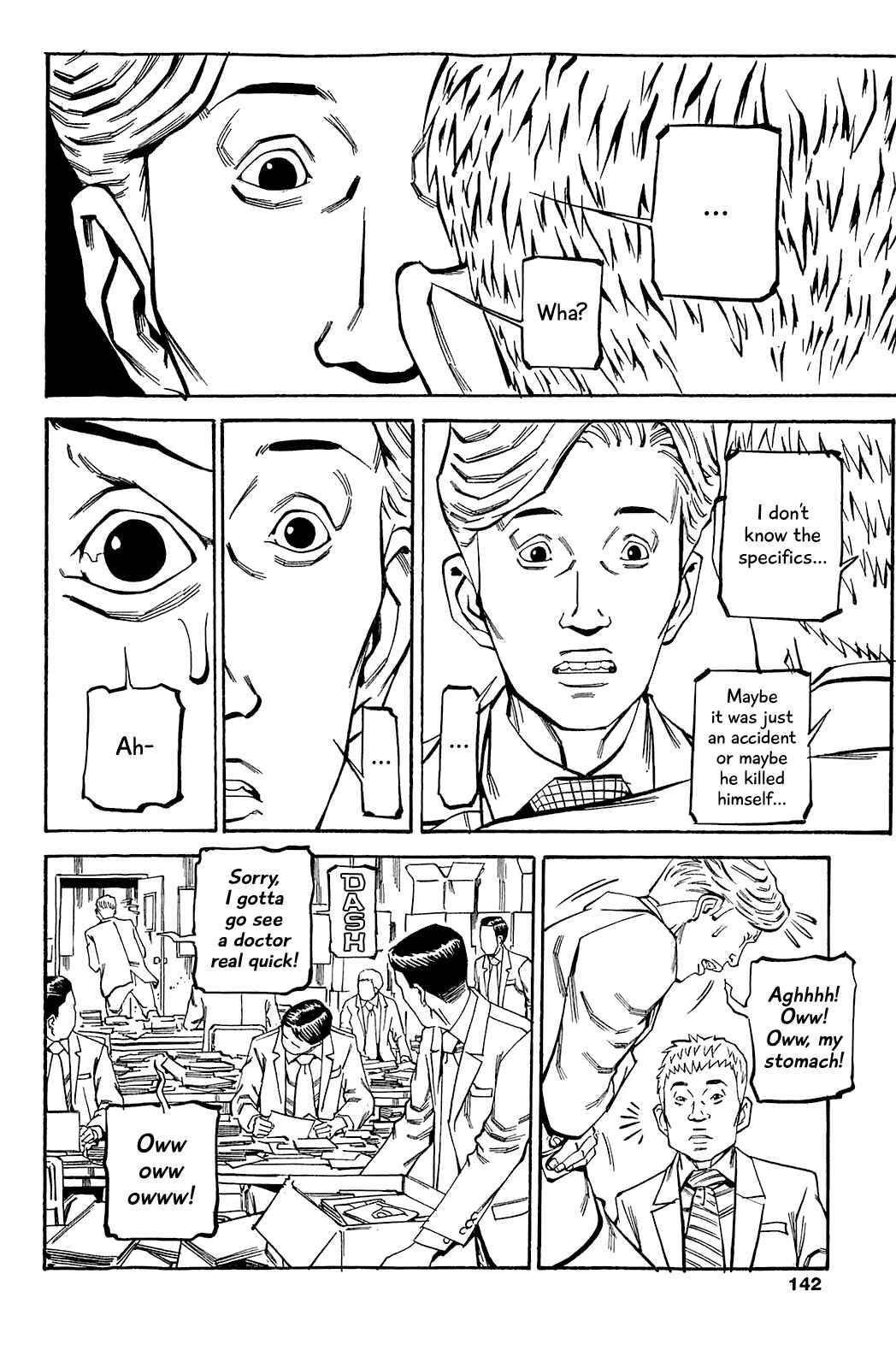 Page 7 Chapter 70 Soil