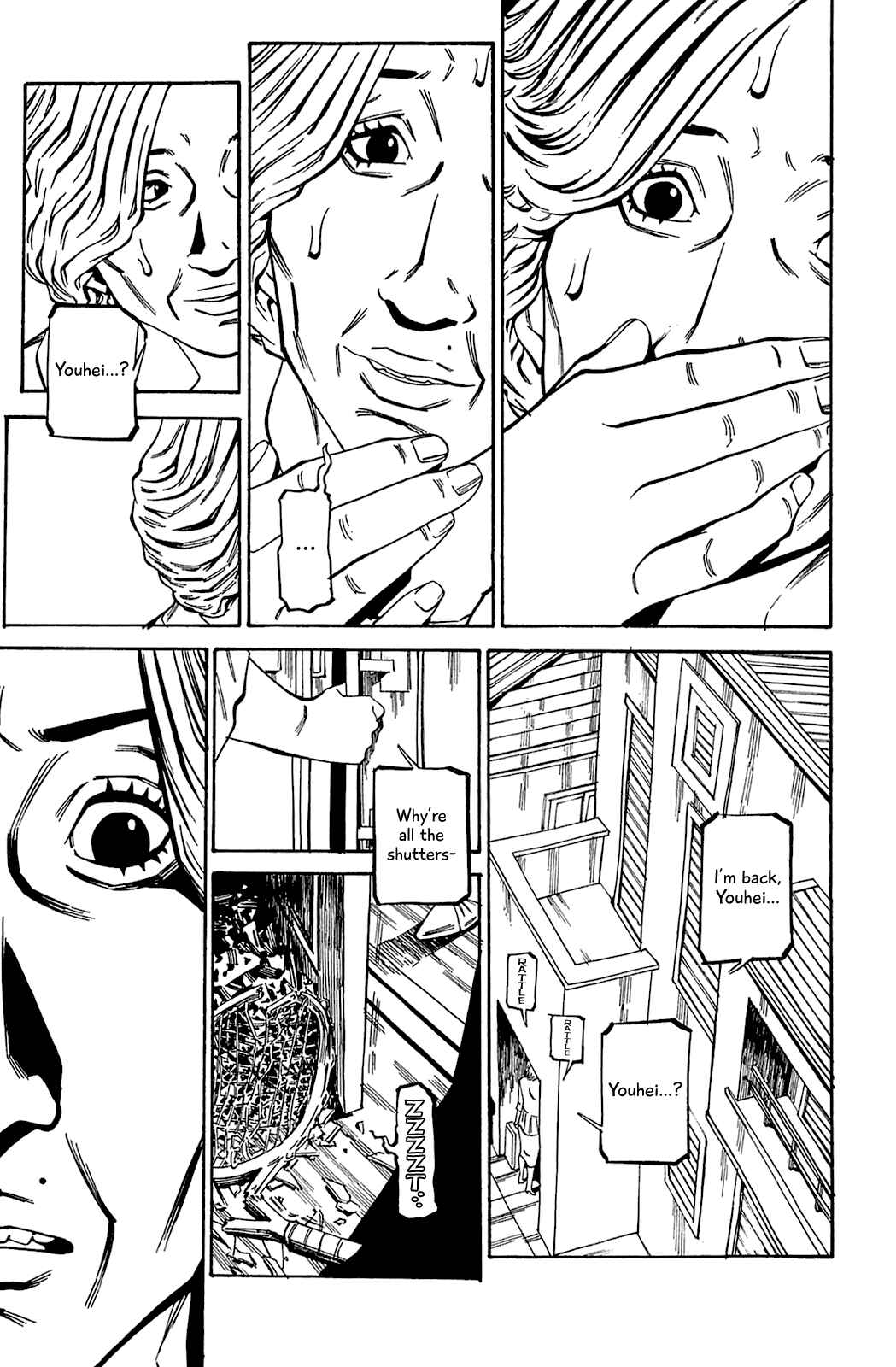 Page 16 Chapter 85 Soil