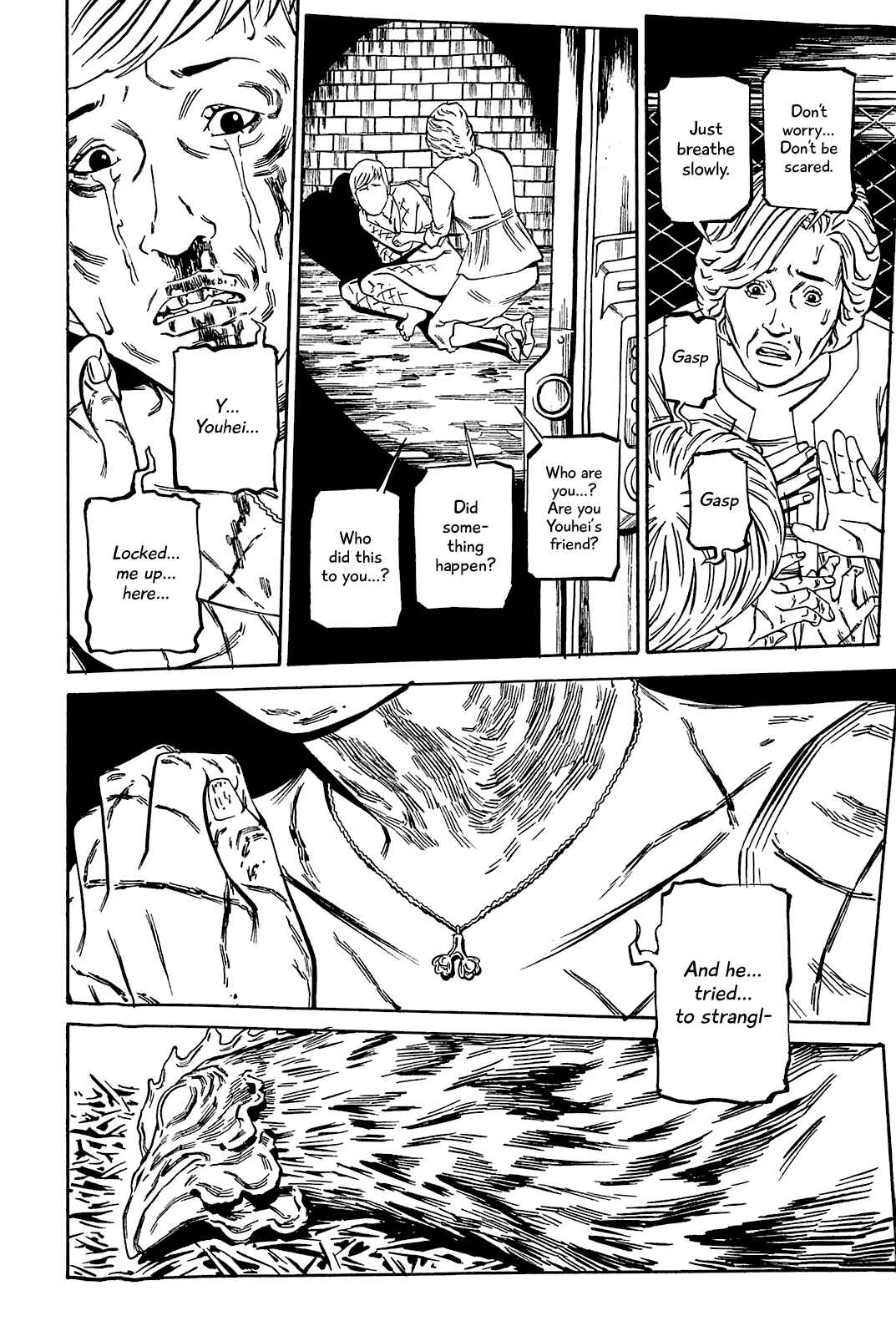 Page 21 Chapter 85 Soil