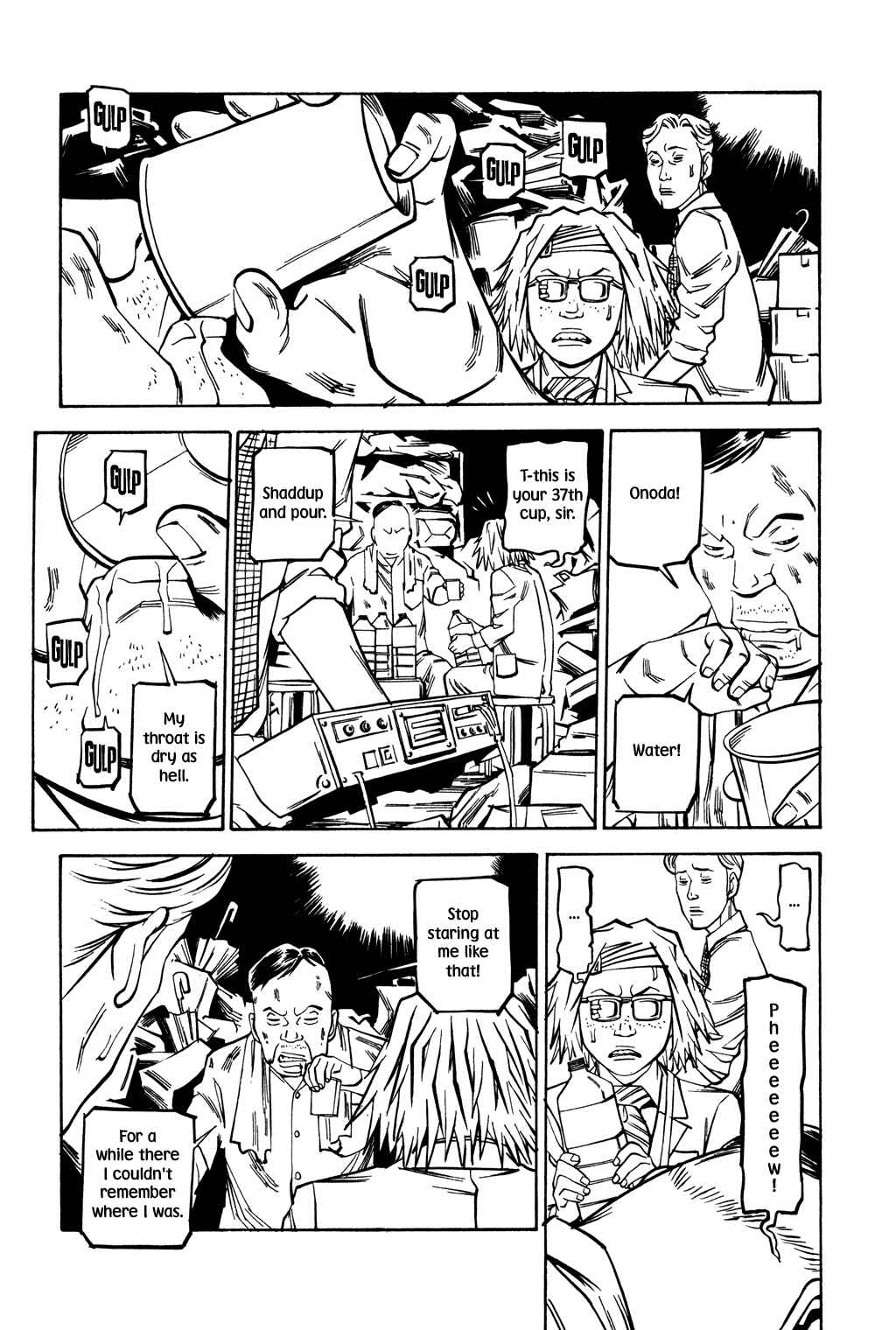 Page 4 Chapter 42 Soil