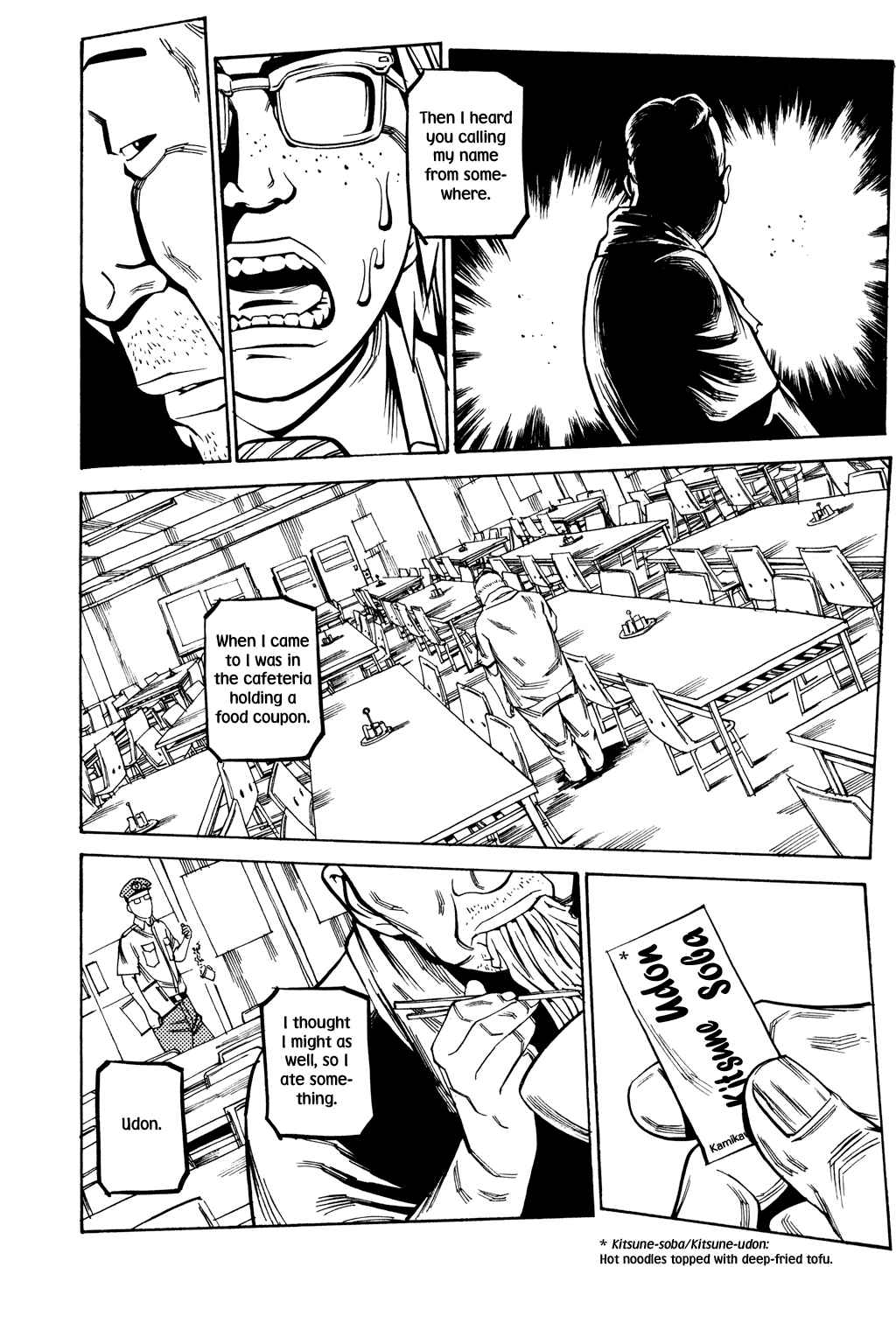 Page 5 Chapter 42 Soil