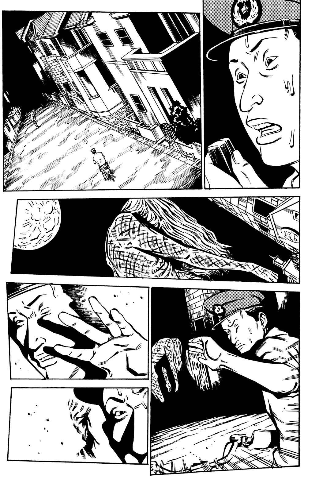Page 26 Chapter 87 Soil