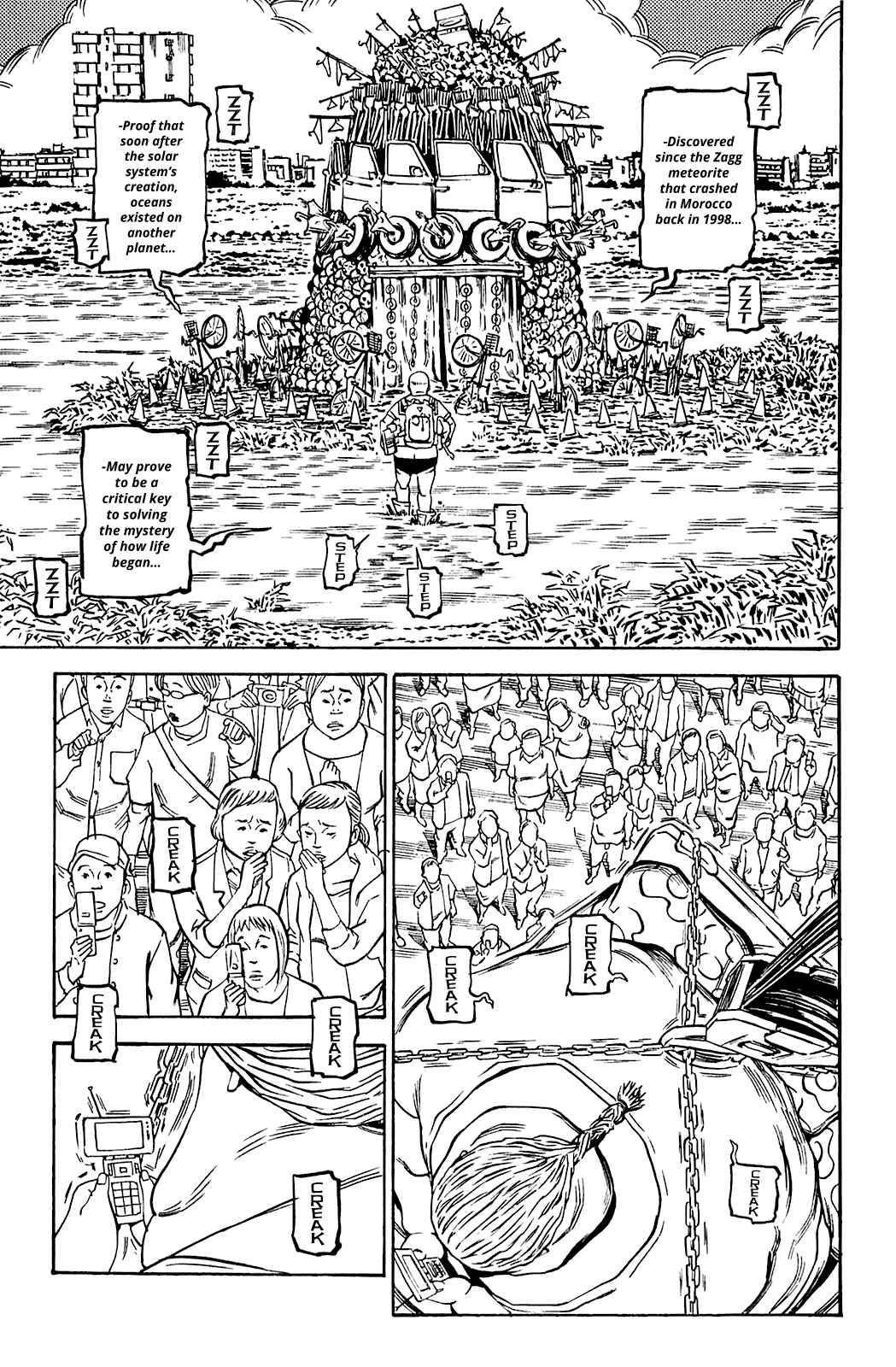 Page 8 Chapter 89 Soil