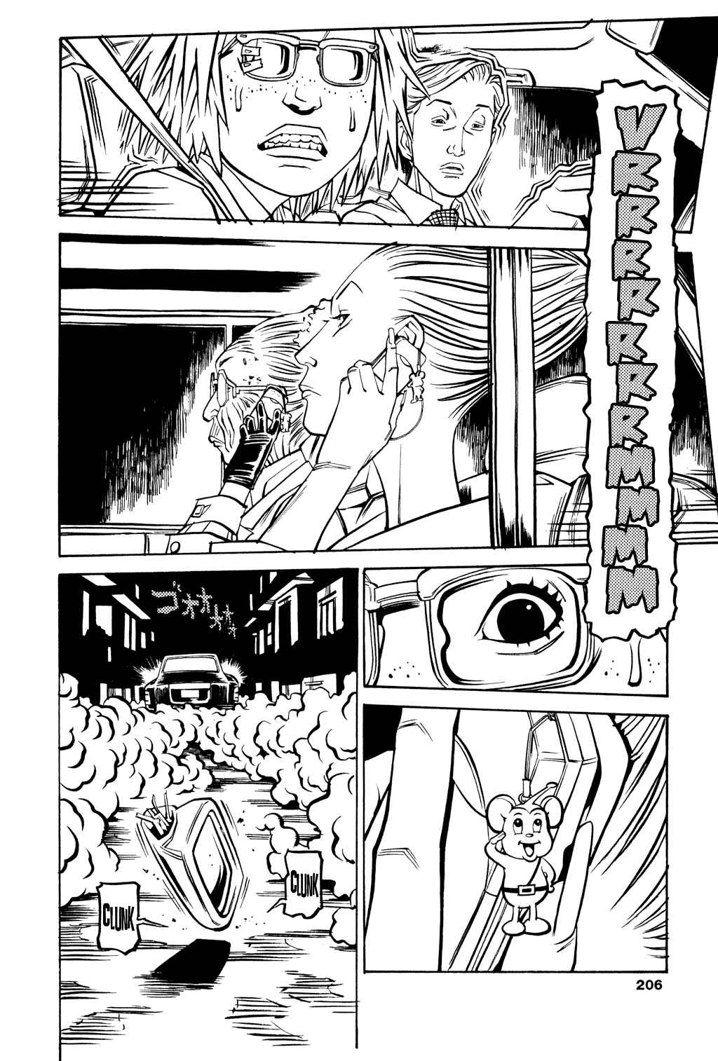 Page 15 Chapter 40 Soil