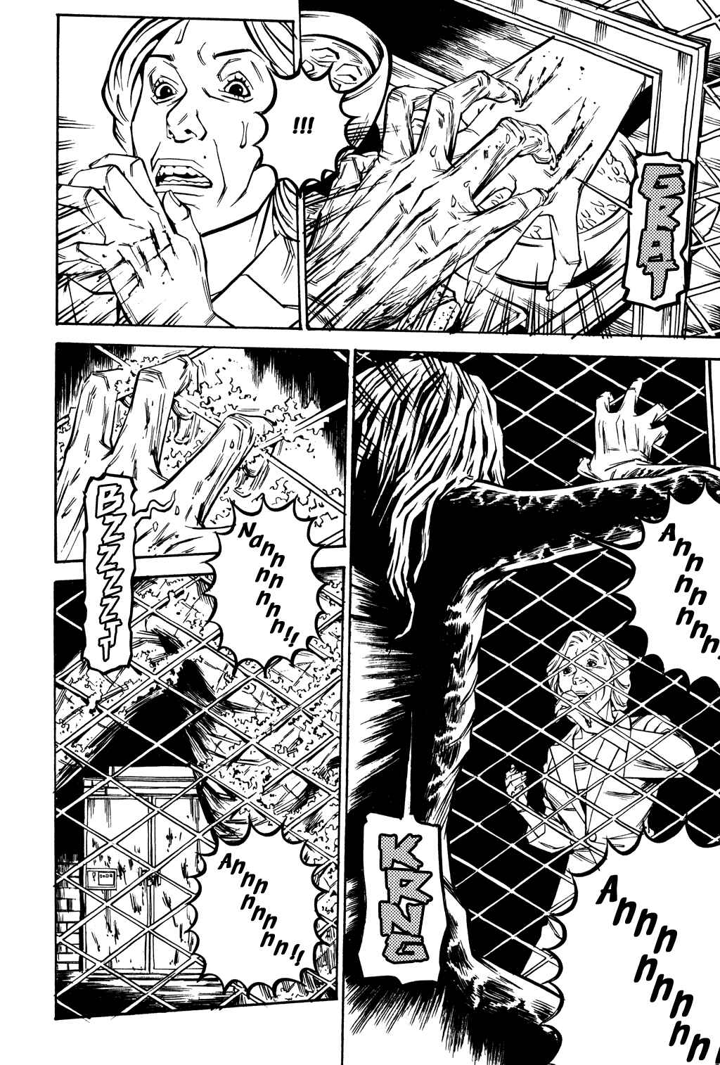 Page 25 Chapter 40 Soil