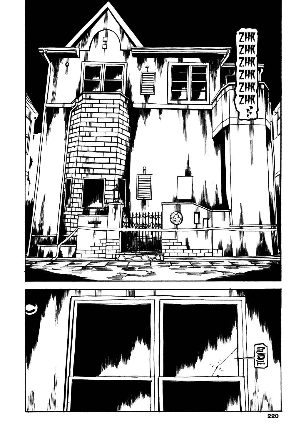 Page 29 Chapter 40 Soil
