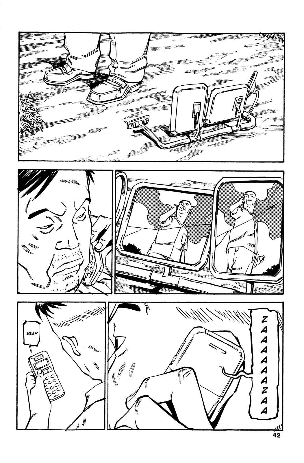 Page 11 Chapter 58 Soil