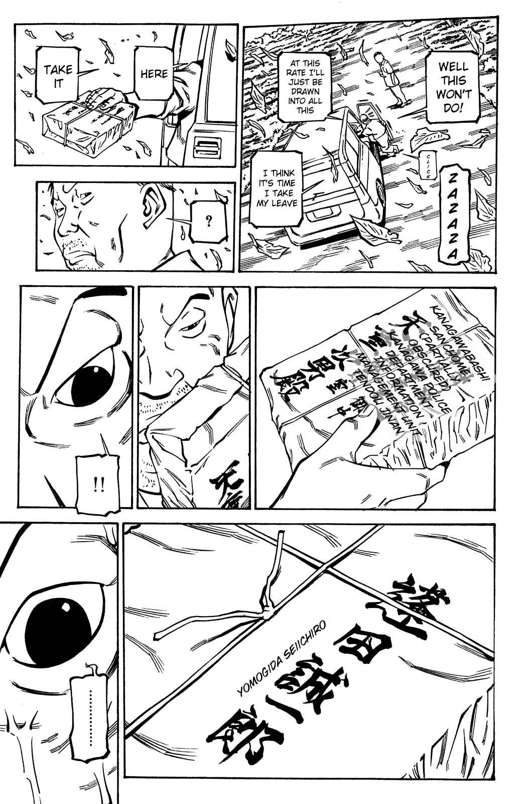 Page 16 Chapter 58 Soil