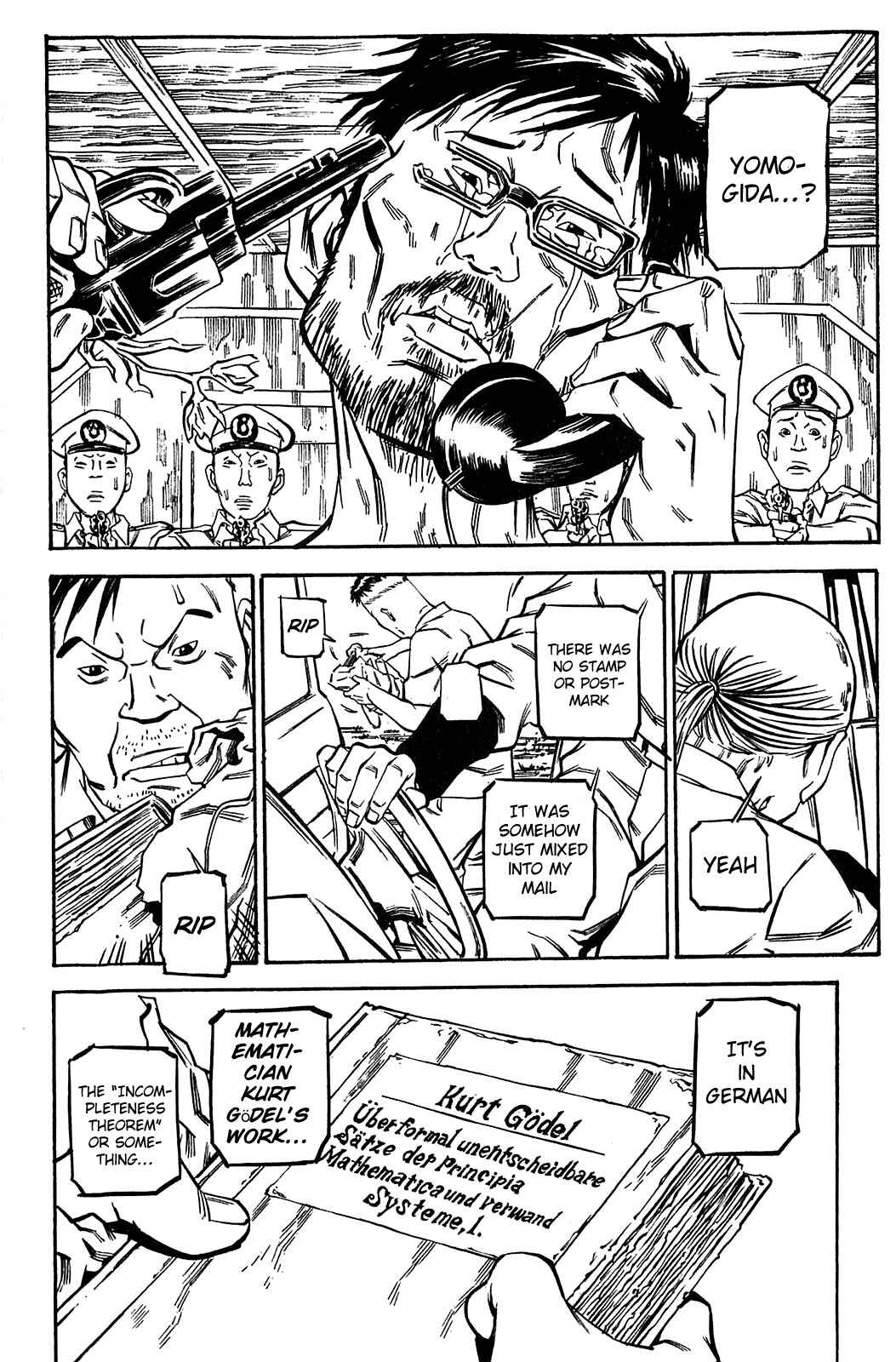 Page 17 Chapter 58 Soil