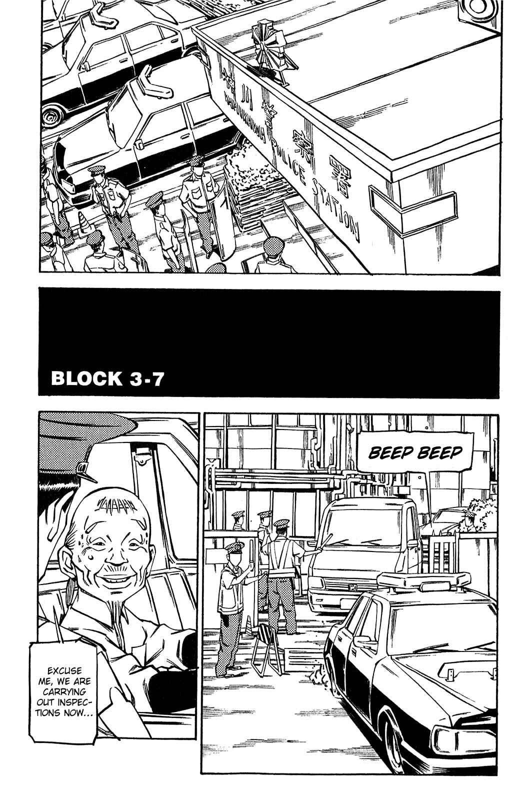 Page 2 Chapter 58 Soil
