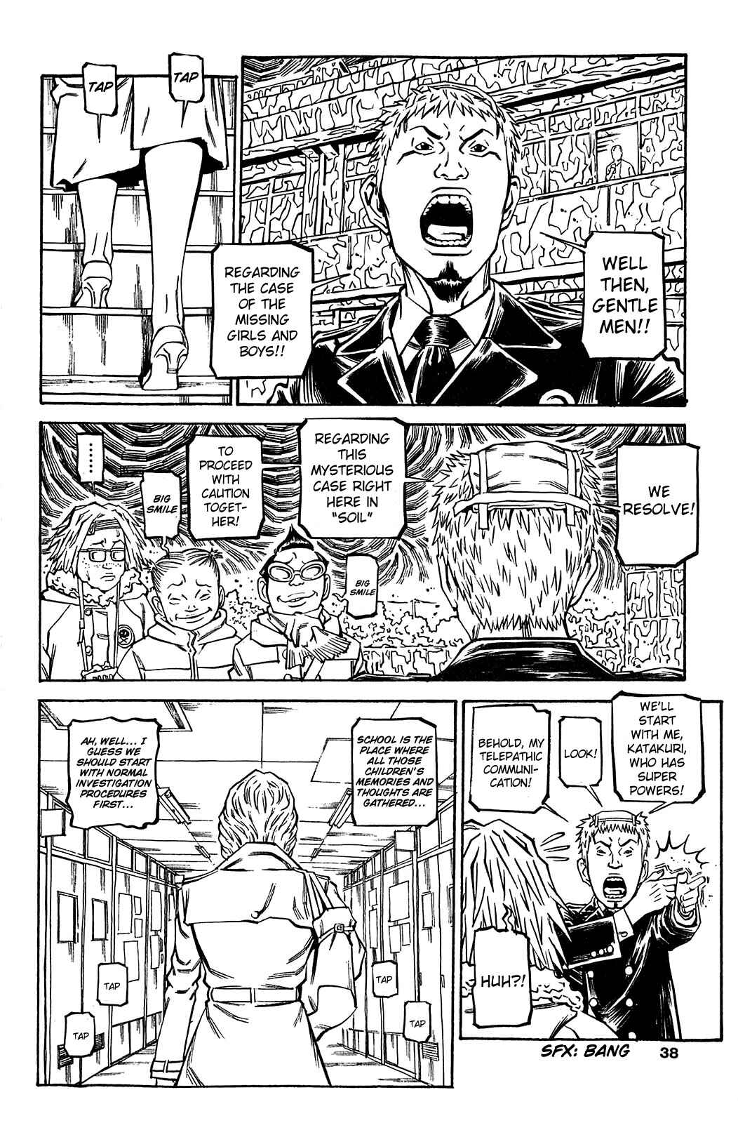 Page 7 Chapter 58 Soil