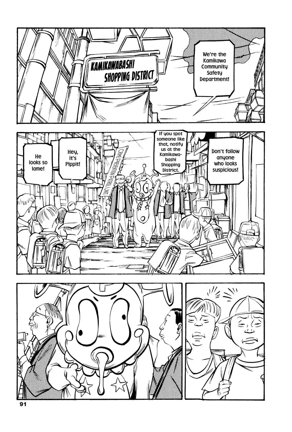 Page 2 Chapter 52 Soil