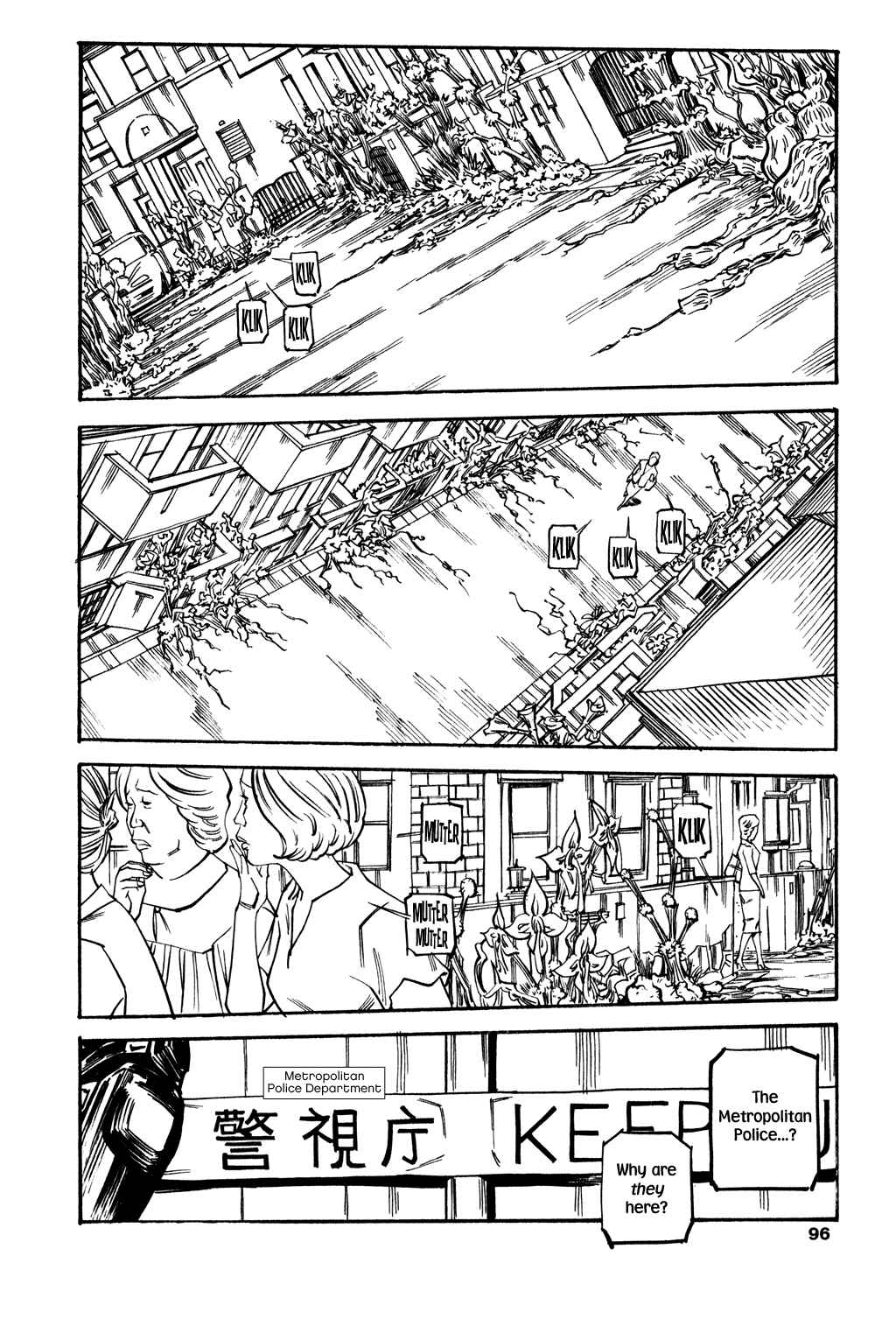 Page 7 Chapter 52 Soil