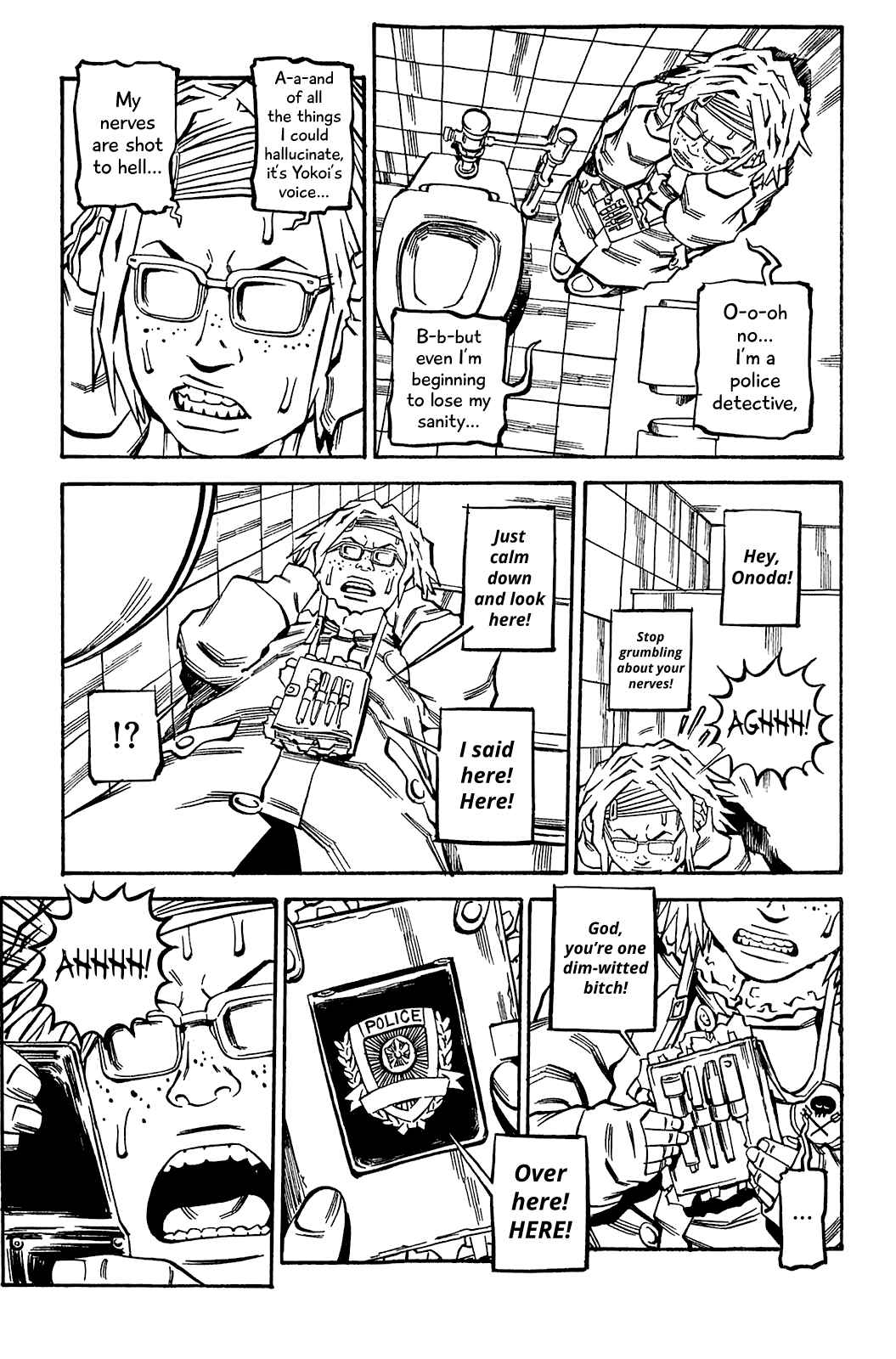 Page 12 Chapter 74 Soil