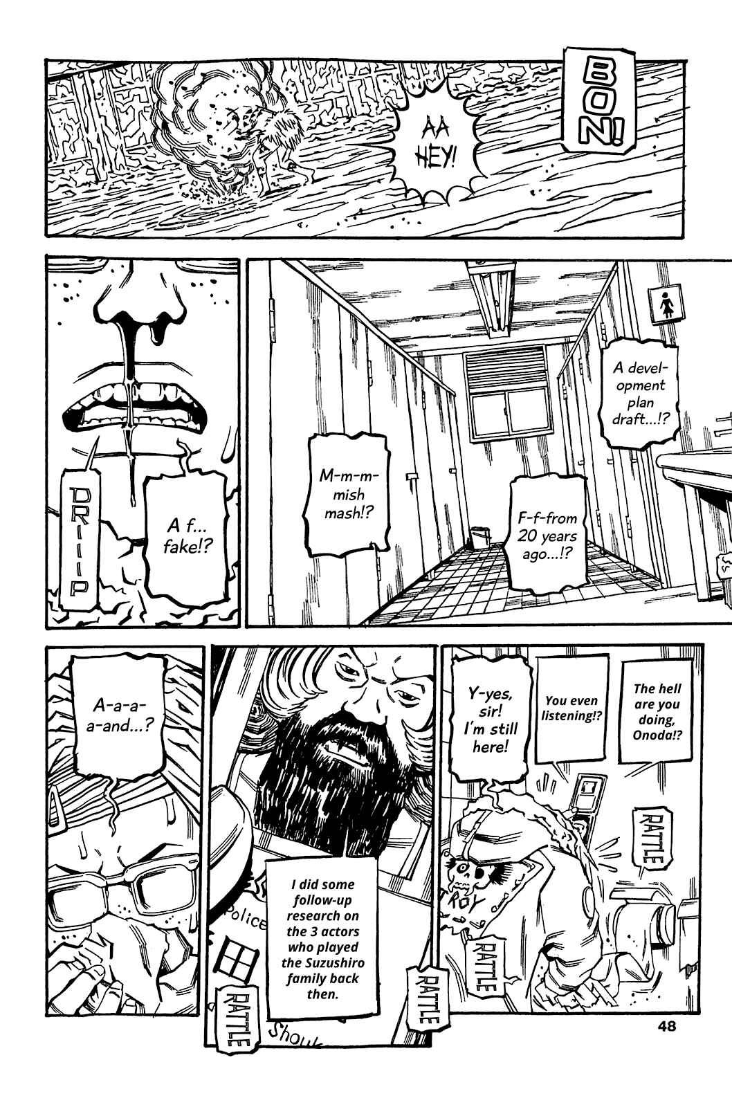 Page 15 Chapter 74 Soil