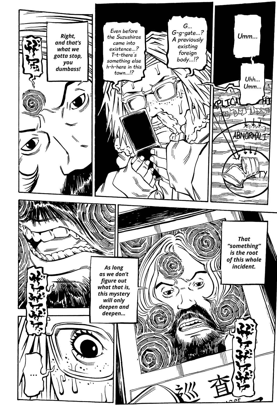 Page 28 Chapter 74 Soil