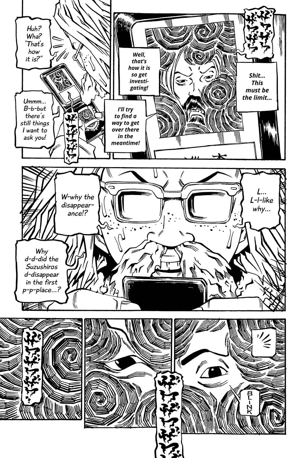Page 29 Chapter 74 Soil