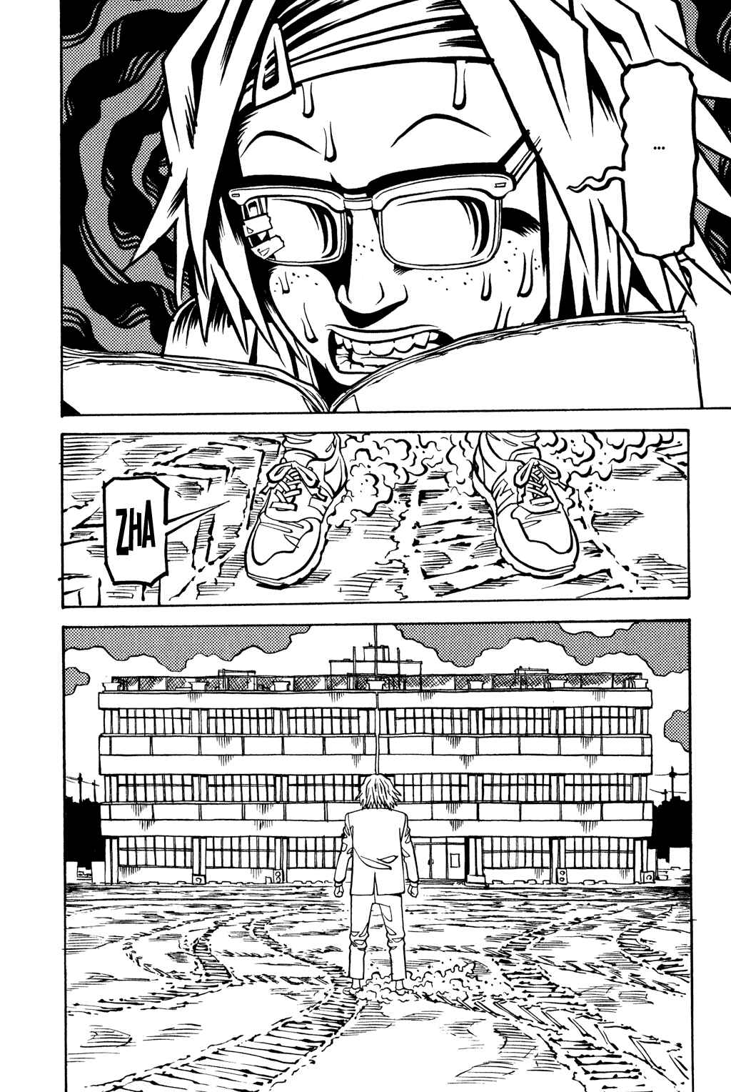 Page 19 Chapter 23 Soil