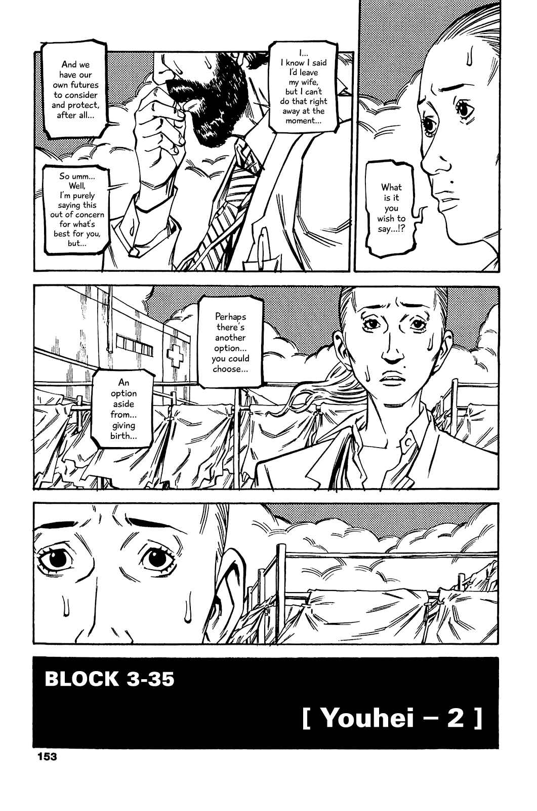 Page 6 Chapter 86 Soil