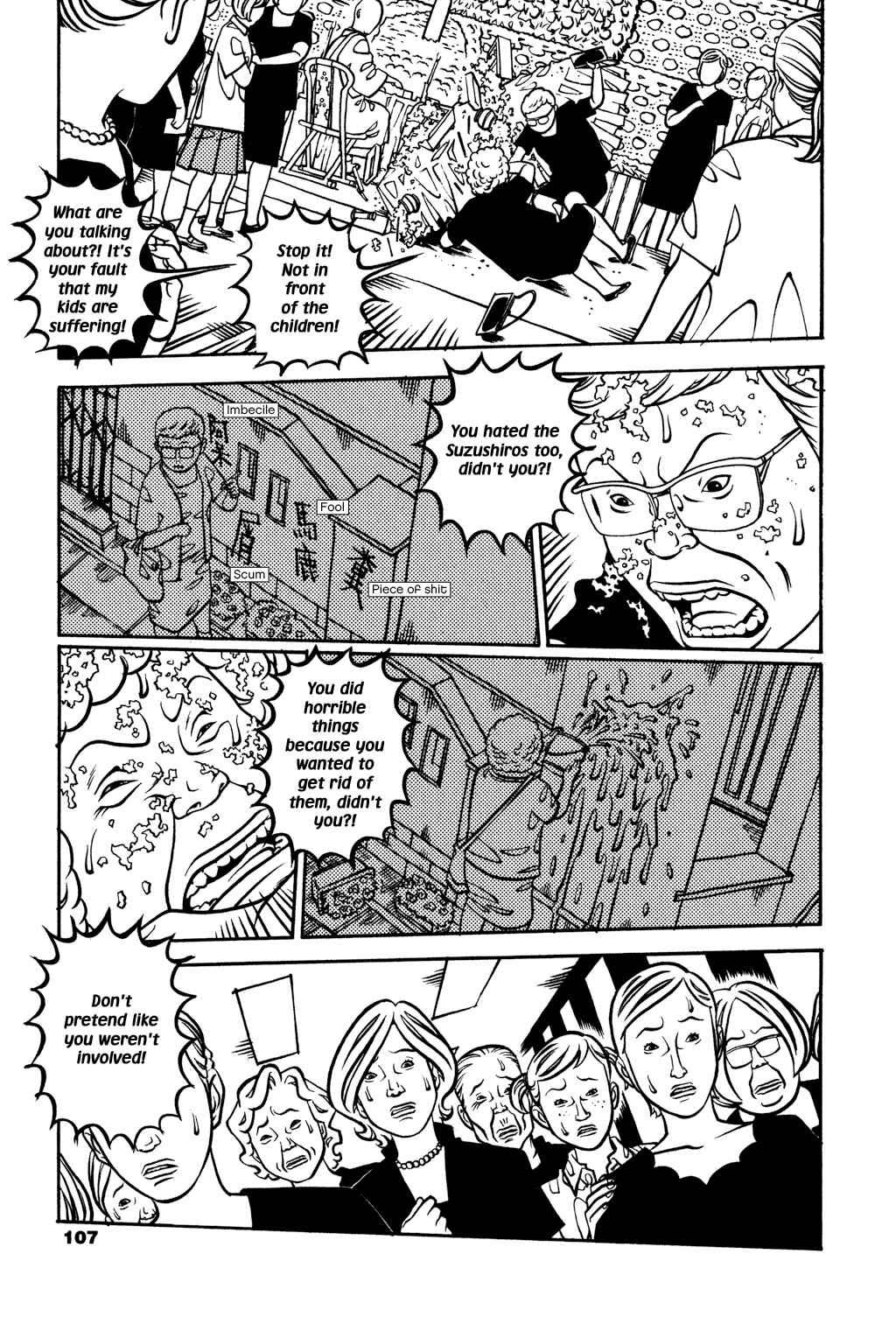 Page 24 Chapter 11 Soil