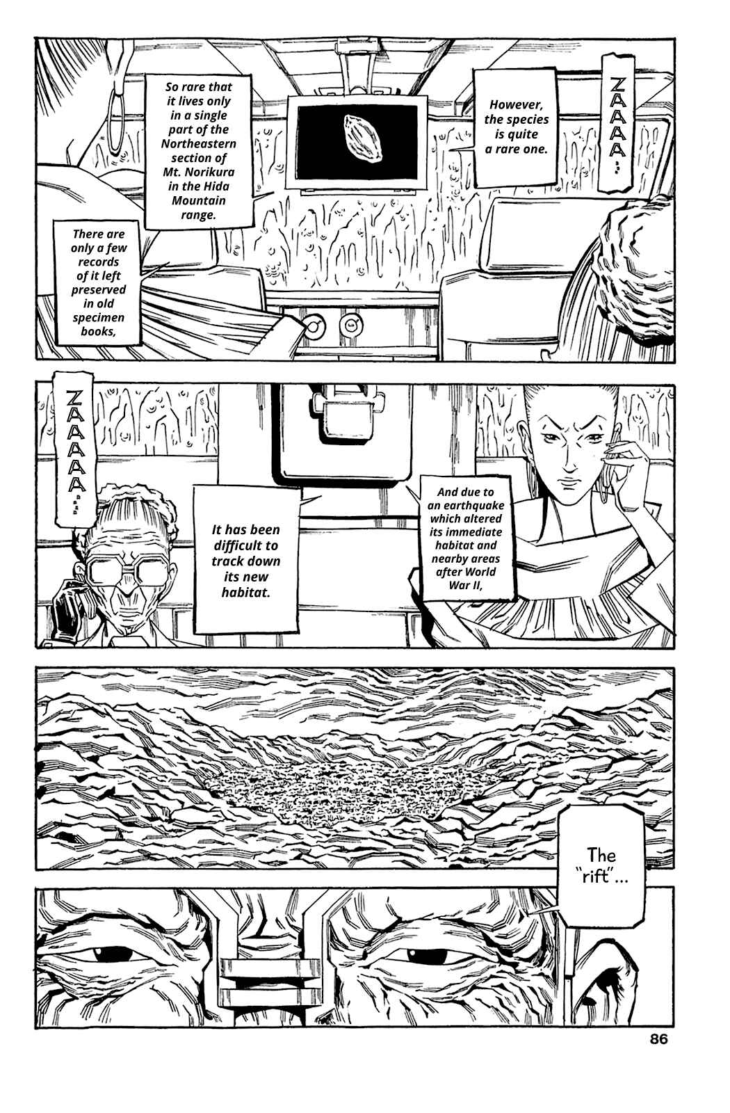 Page 3 Chapter 68 Soil
