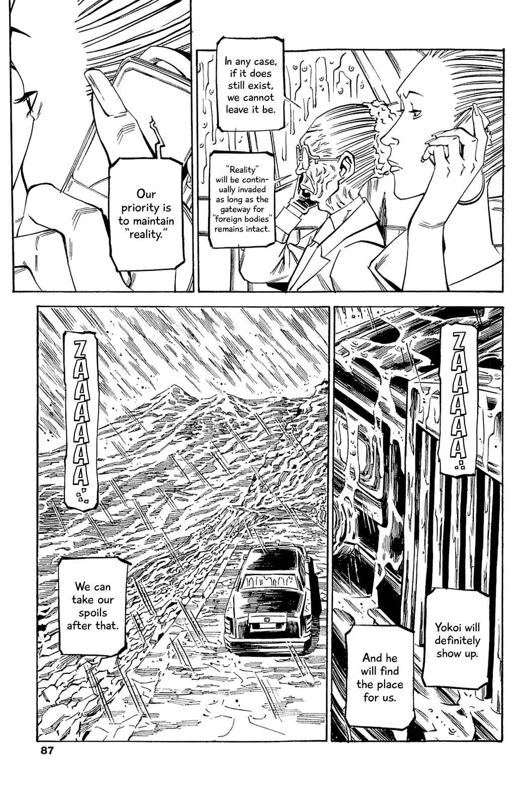 Page 4 Chapter 68 Soil