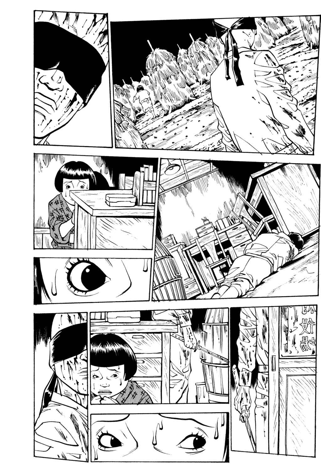 Page 15 Chapter 31 Soil