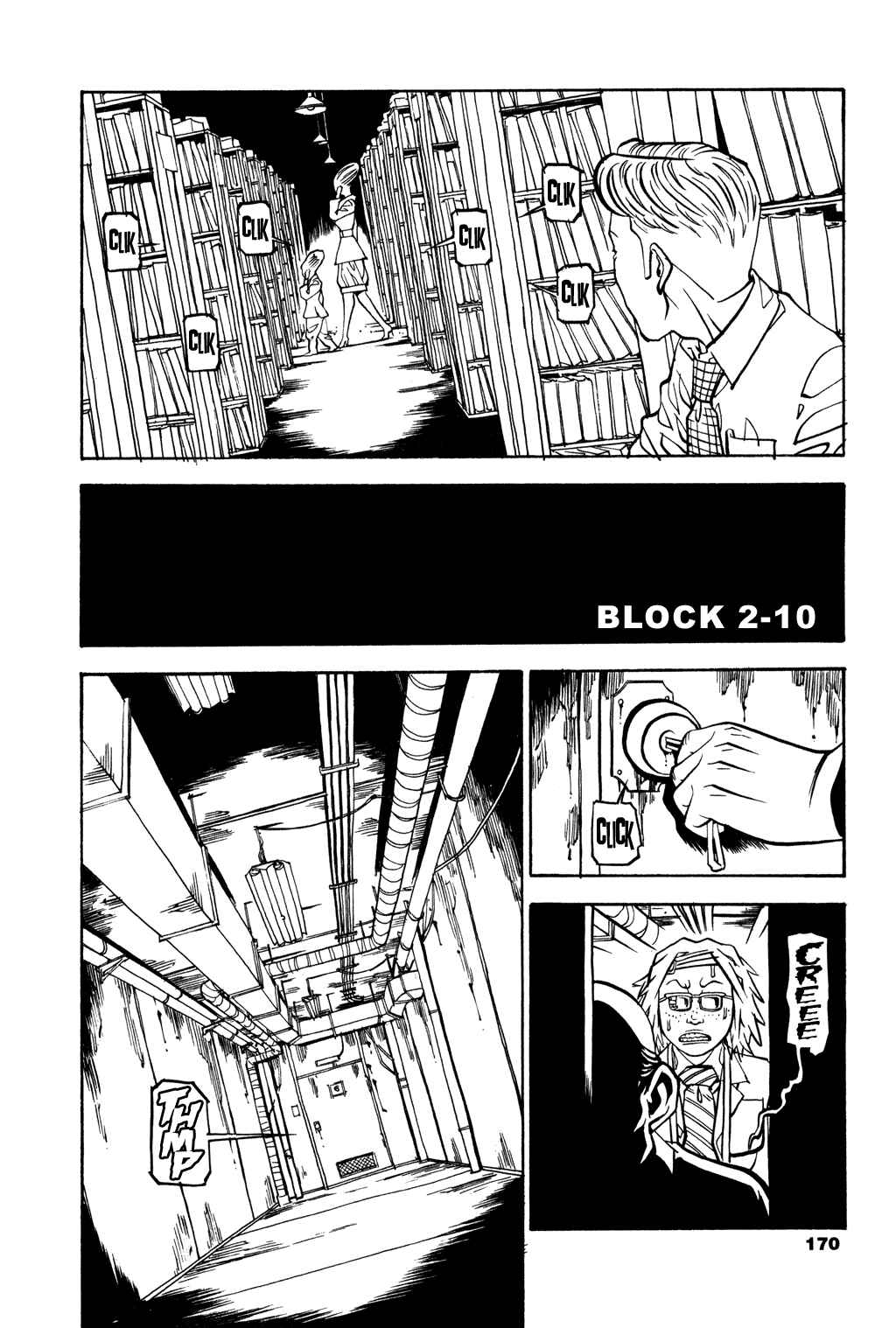 Page 3 Chapter 31 Soil