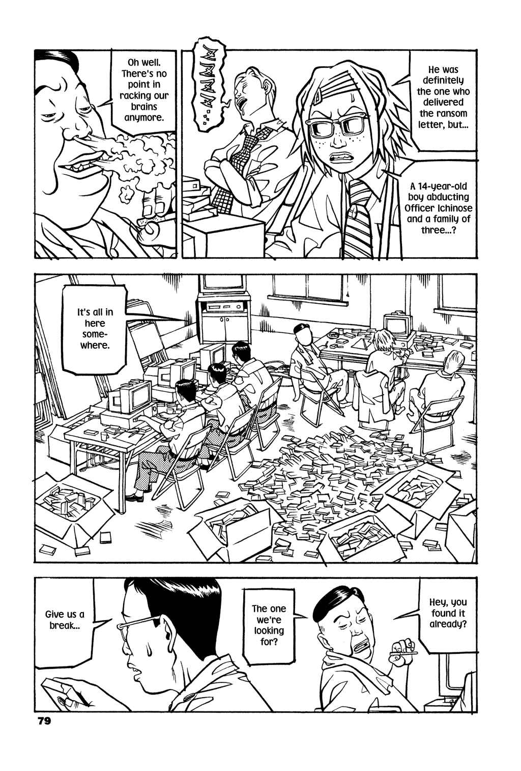 Page 22 Chapter 10 Soil