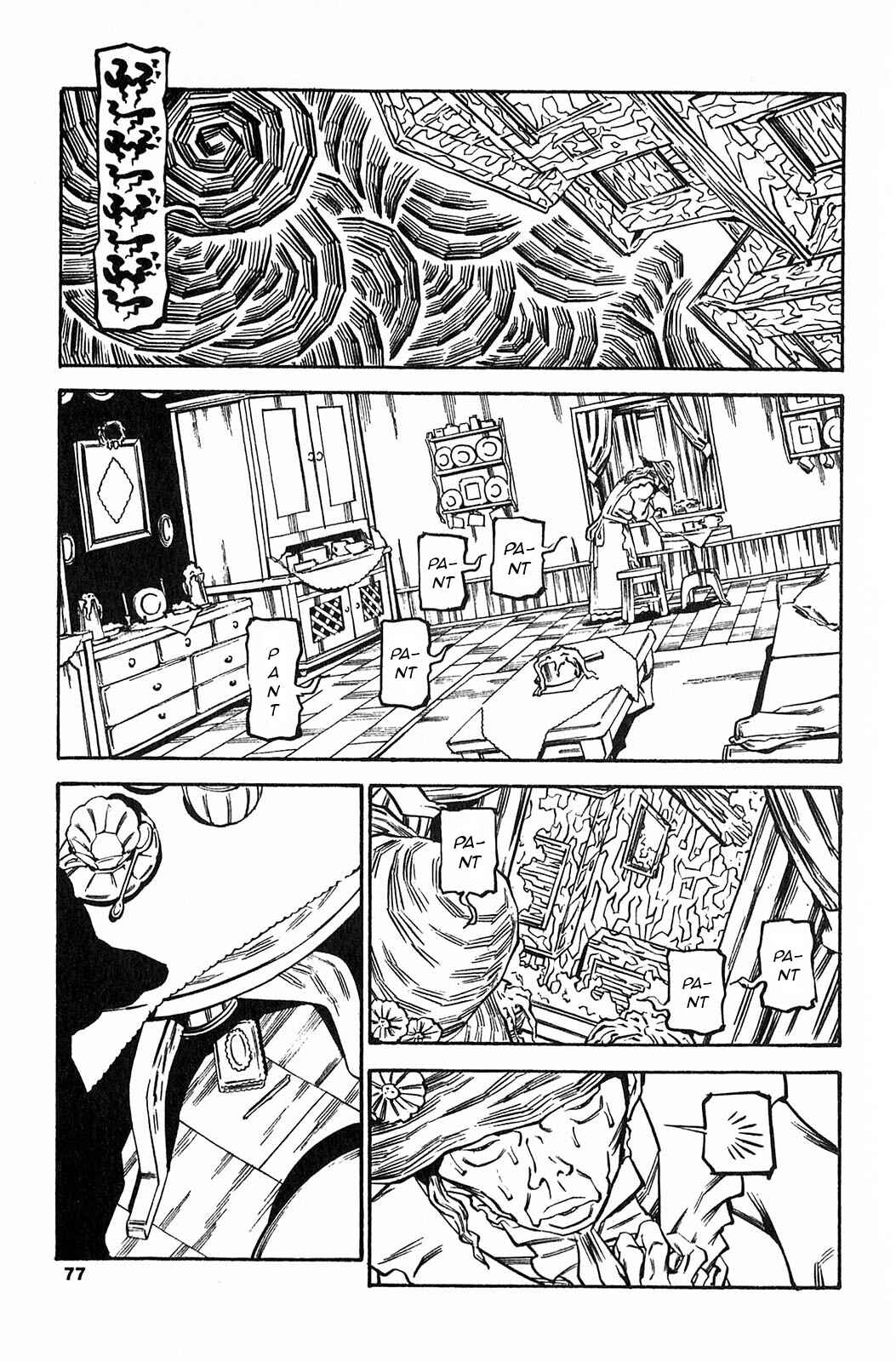 Page 20 Chapter 59 Soil