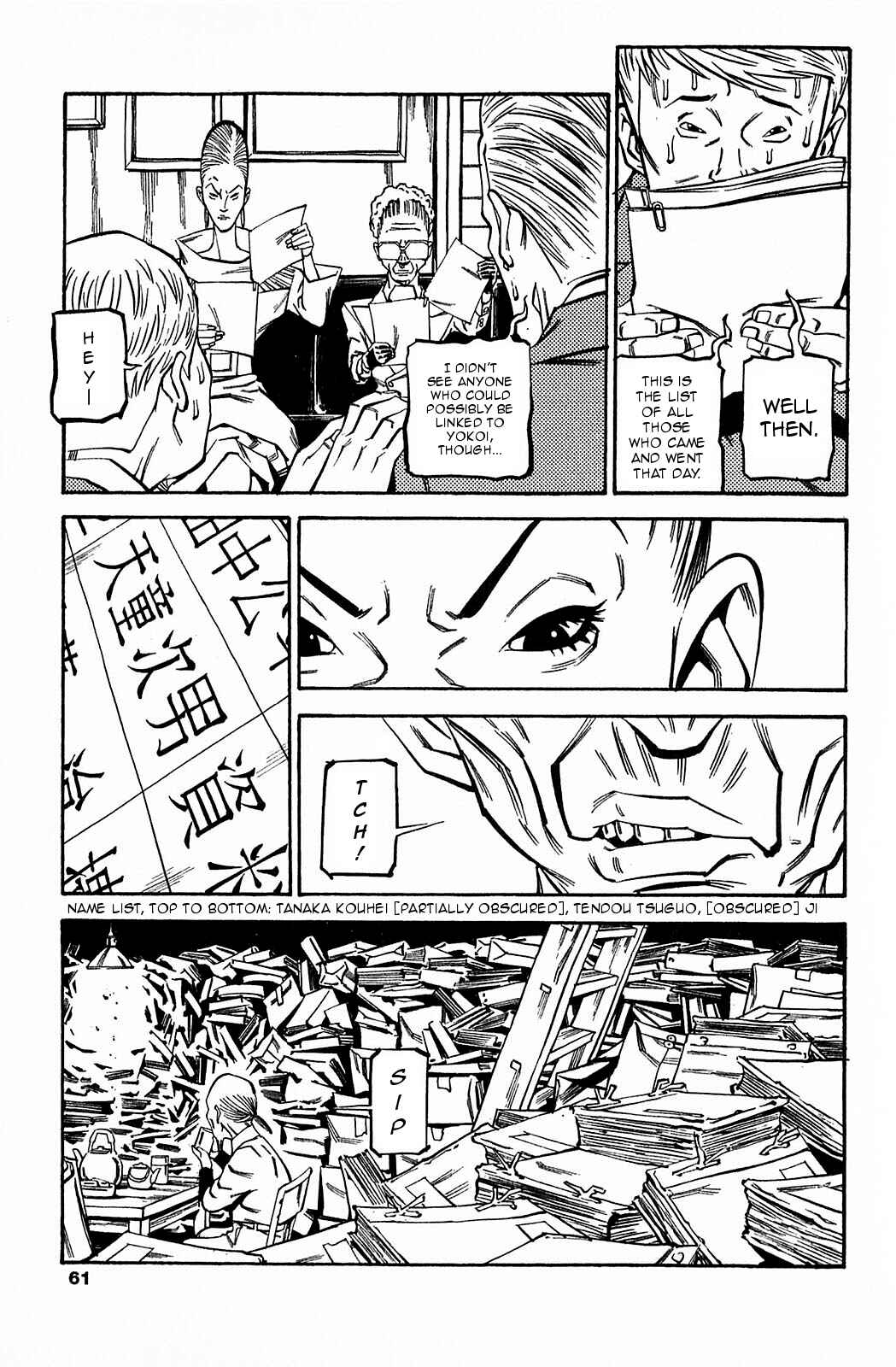 Page 4 Chapter 59 Soil