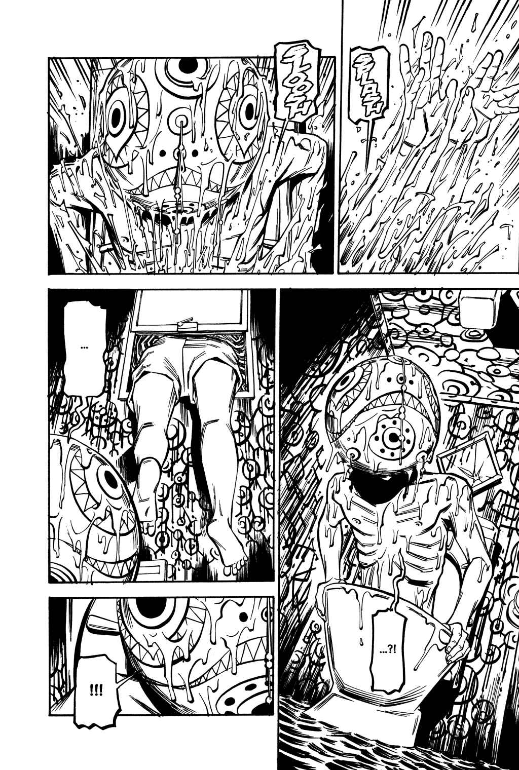 Page 11 Chapter 45 Soil