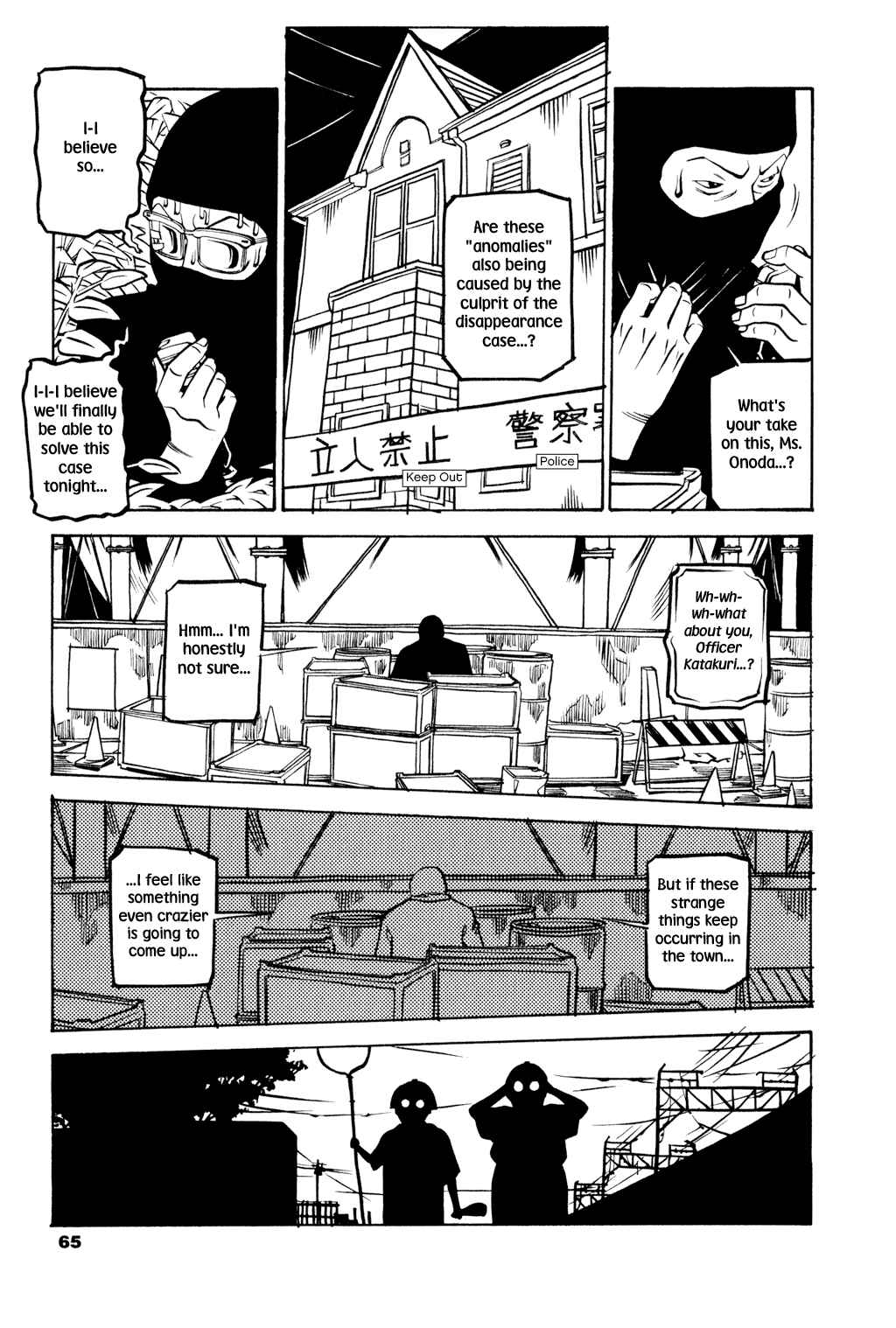 Page 6 Chapter 27 Soil