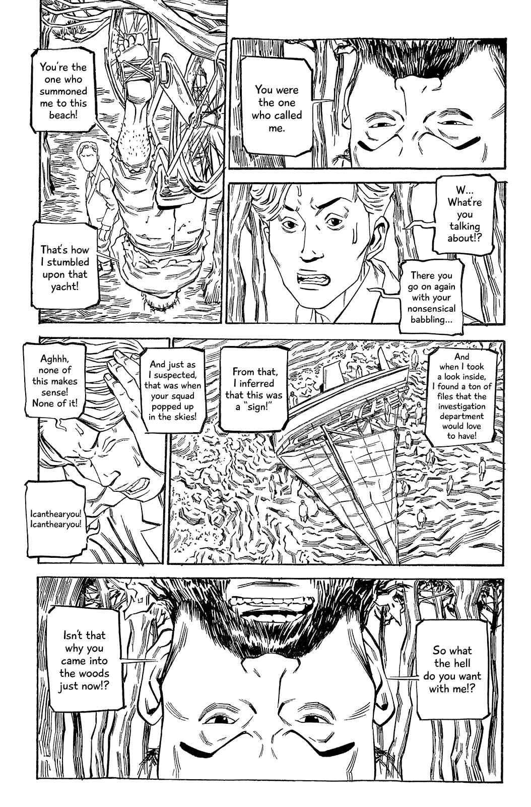 Page 10 Chapter 71 Soil