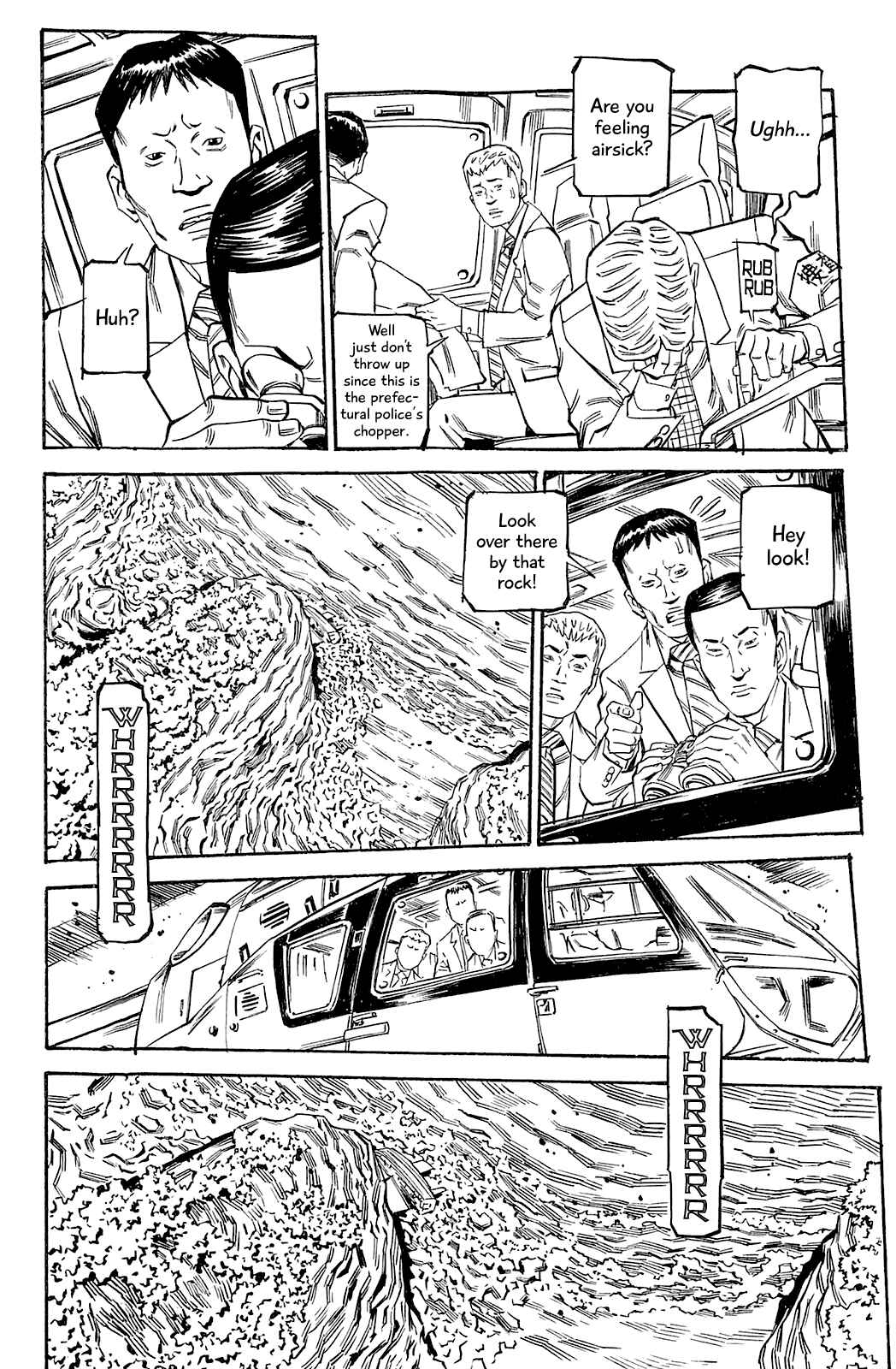 Page 3 Chapter 71 Soil