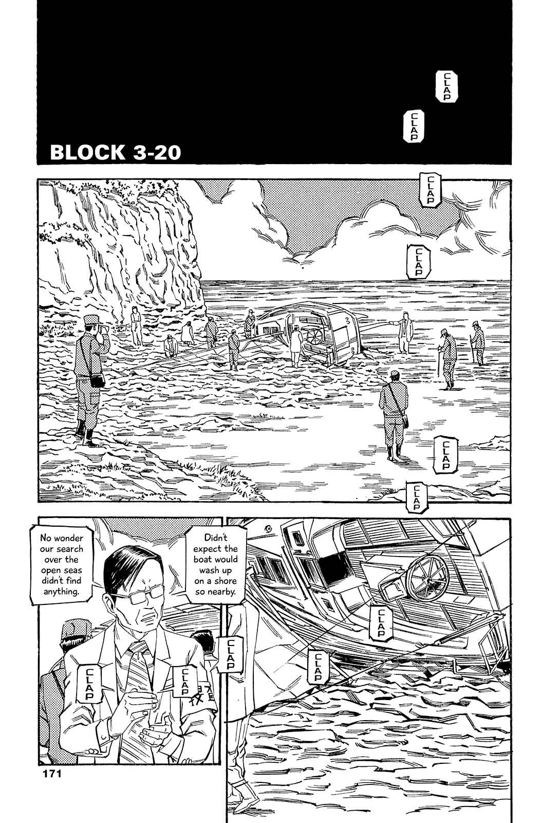 Page 6 Chapter 71 Soil