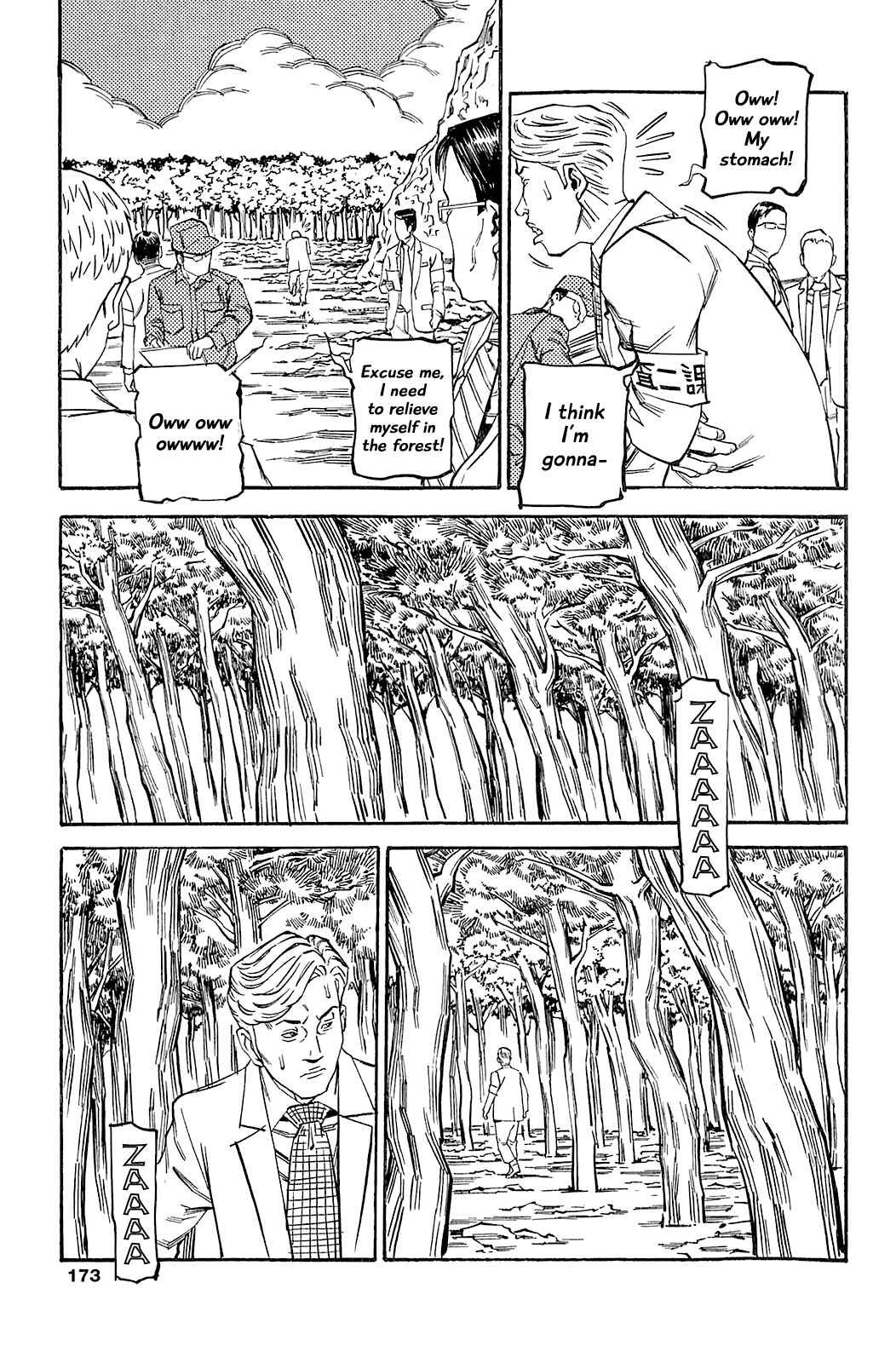 Page 8 Chapter 71 Soil