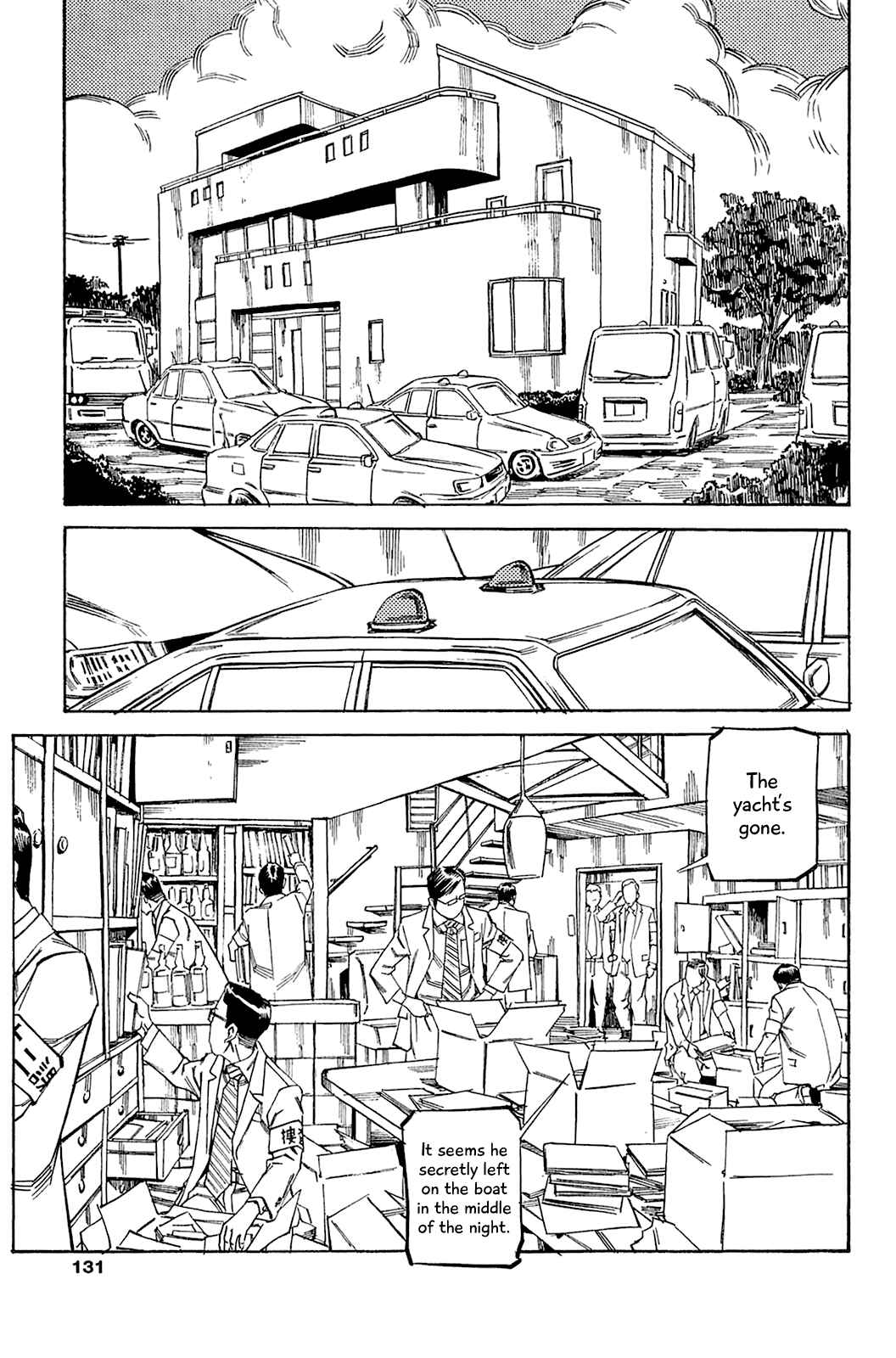 Page 21 Chapter 69 Soil