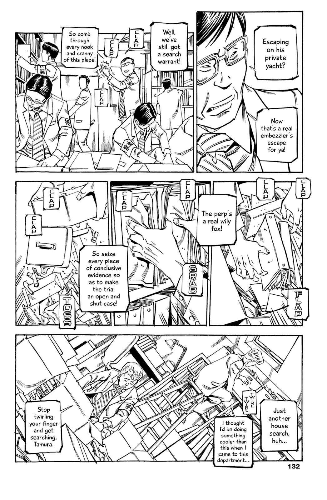 Page 22 Chapter 69 Soil