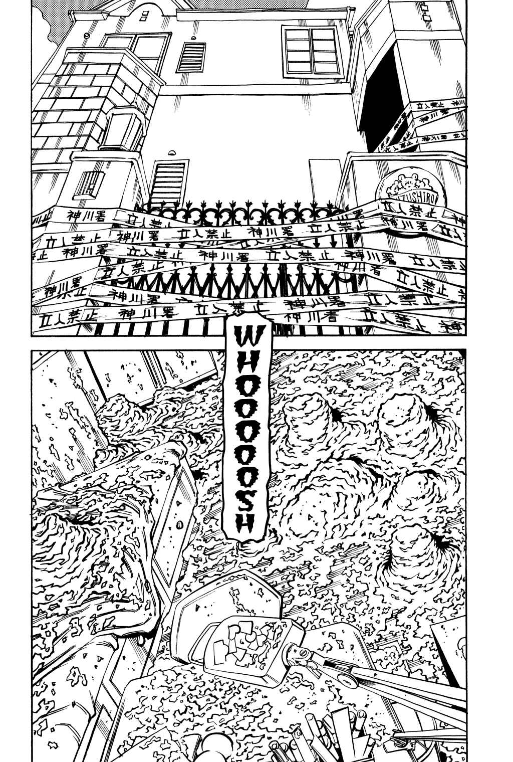 Page 8 Chapter 46 Soil