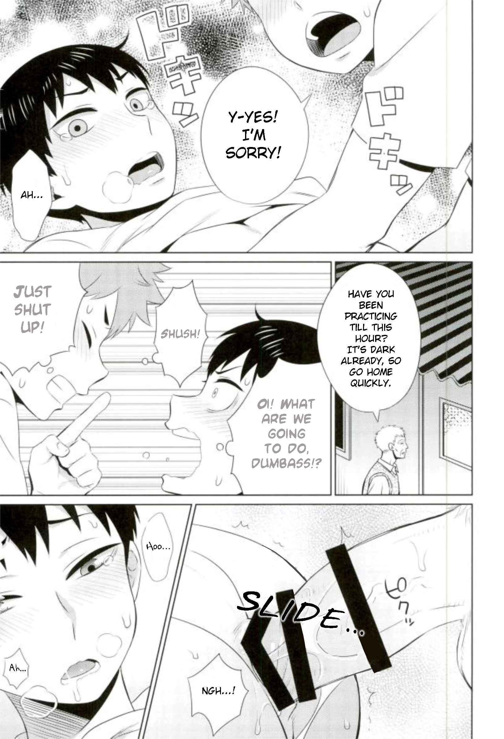 Page 14 Chapter Unknown_fbb3 Haikyuu!! - Ariamaru (Doujinshi)