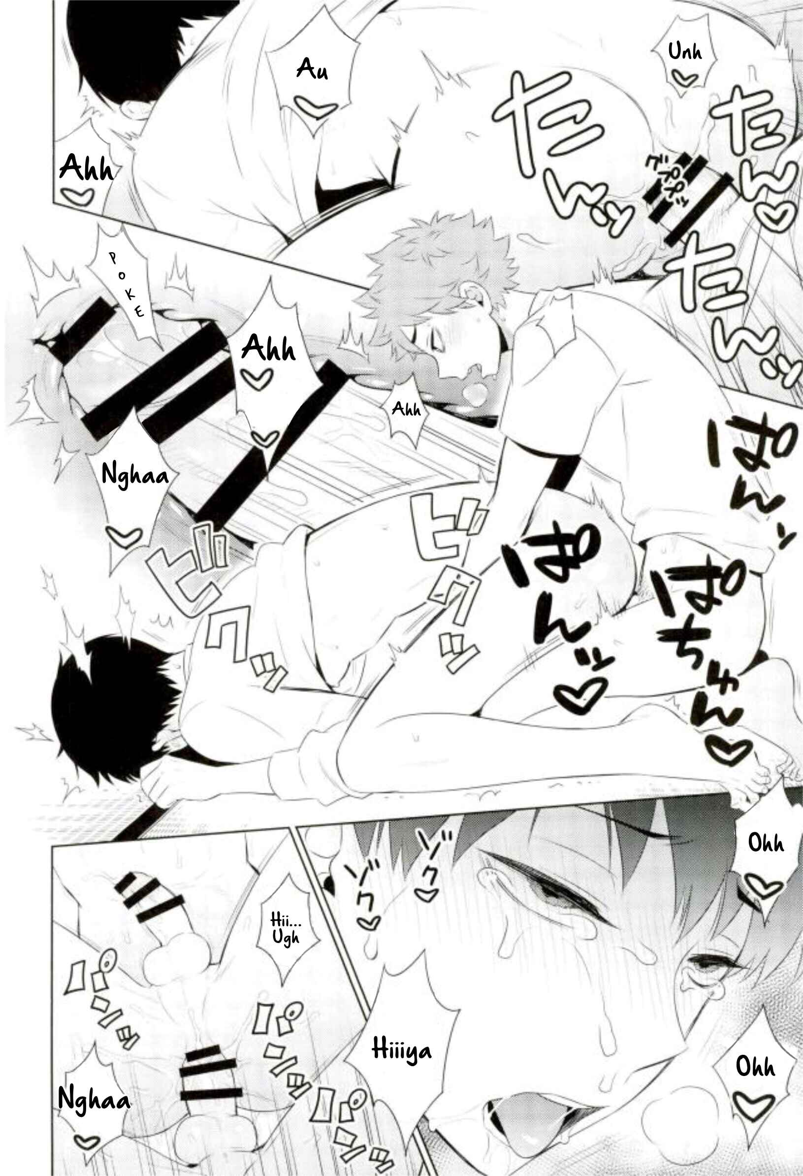 Page 19 Chapter Unknown_fbb3 Haikyuu!! - Ariamaru (Doujinshi)