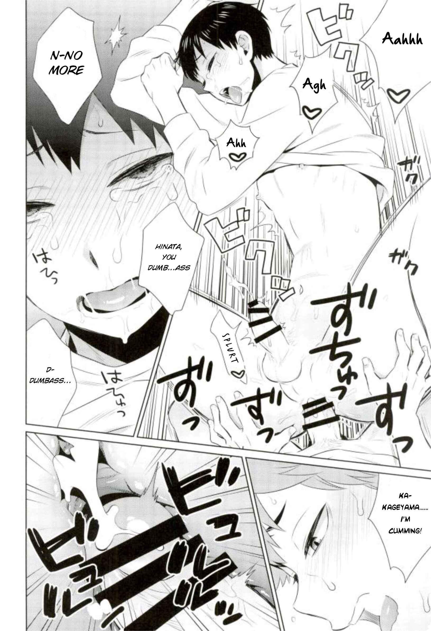 Page 21 Chapter Unknown_fbb3 Haikyuu!! - Ariamaru (Doujinshi)