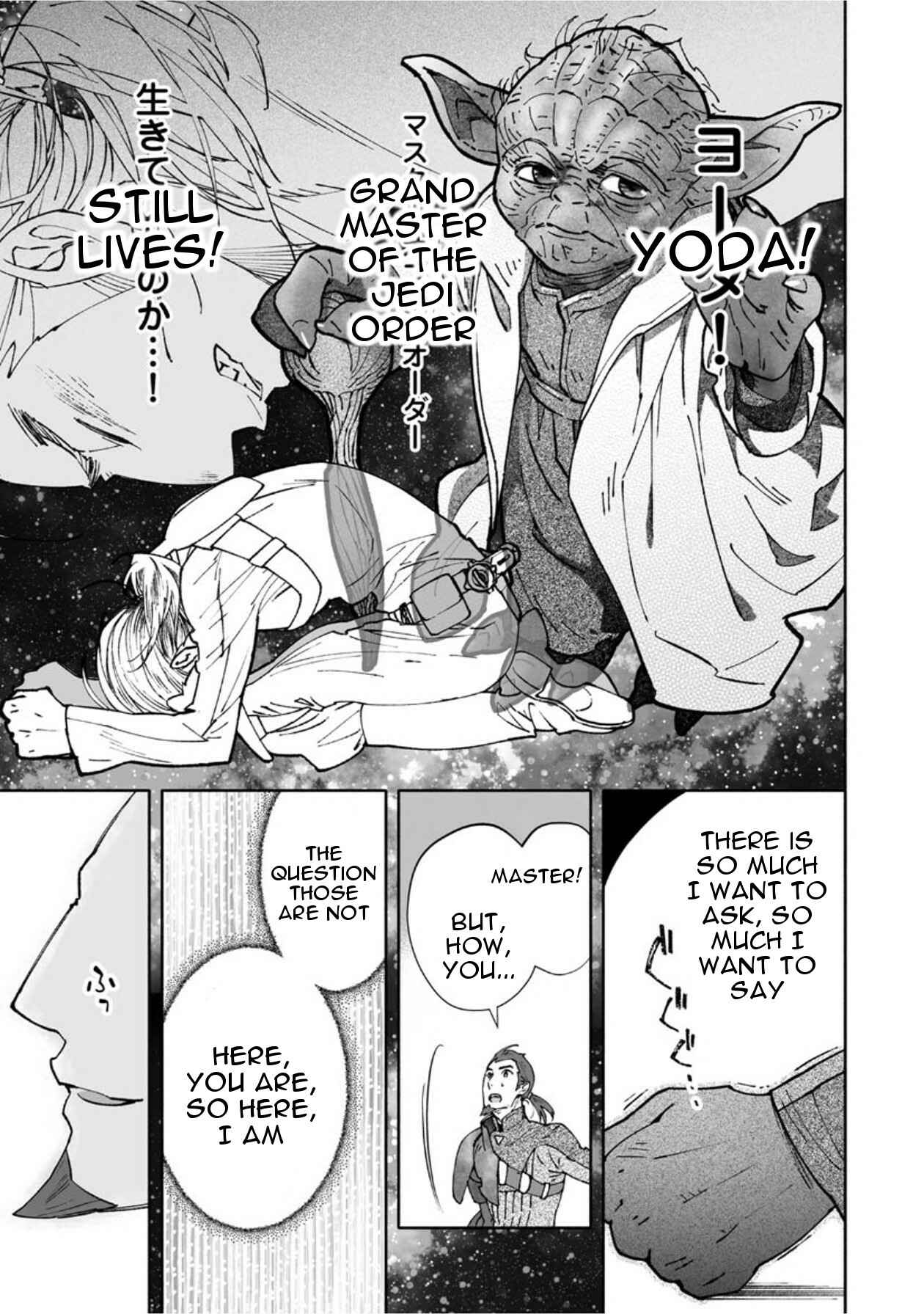 Page 21 Chapter 11 STAR WARS Rebels