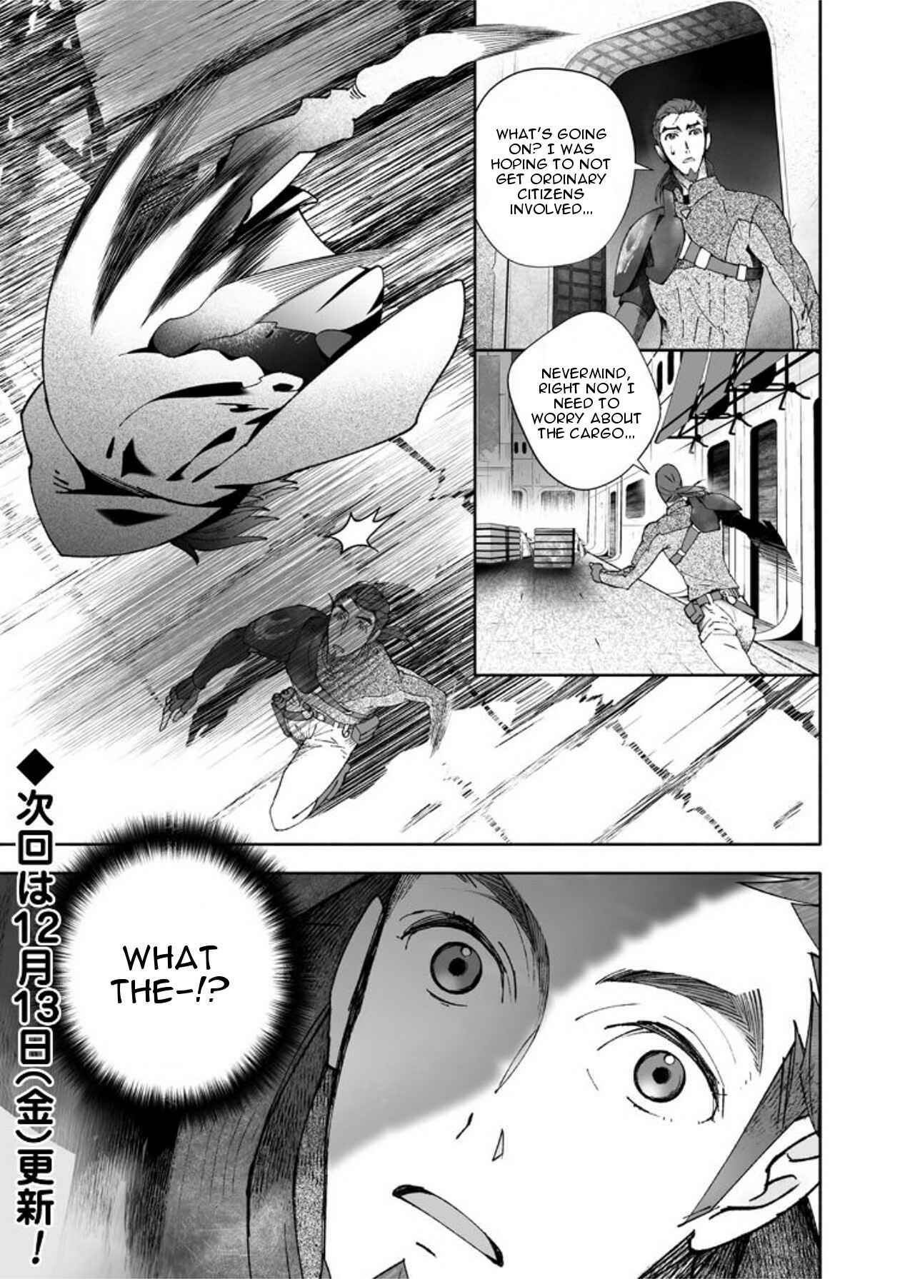 Page 27 Chapter 1 STAR WARS Rebels