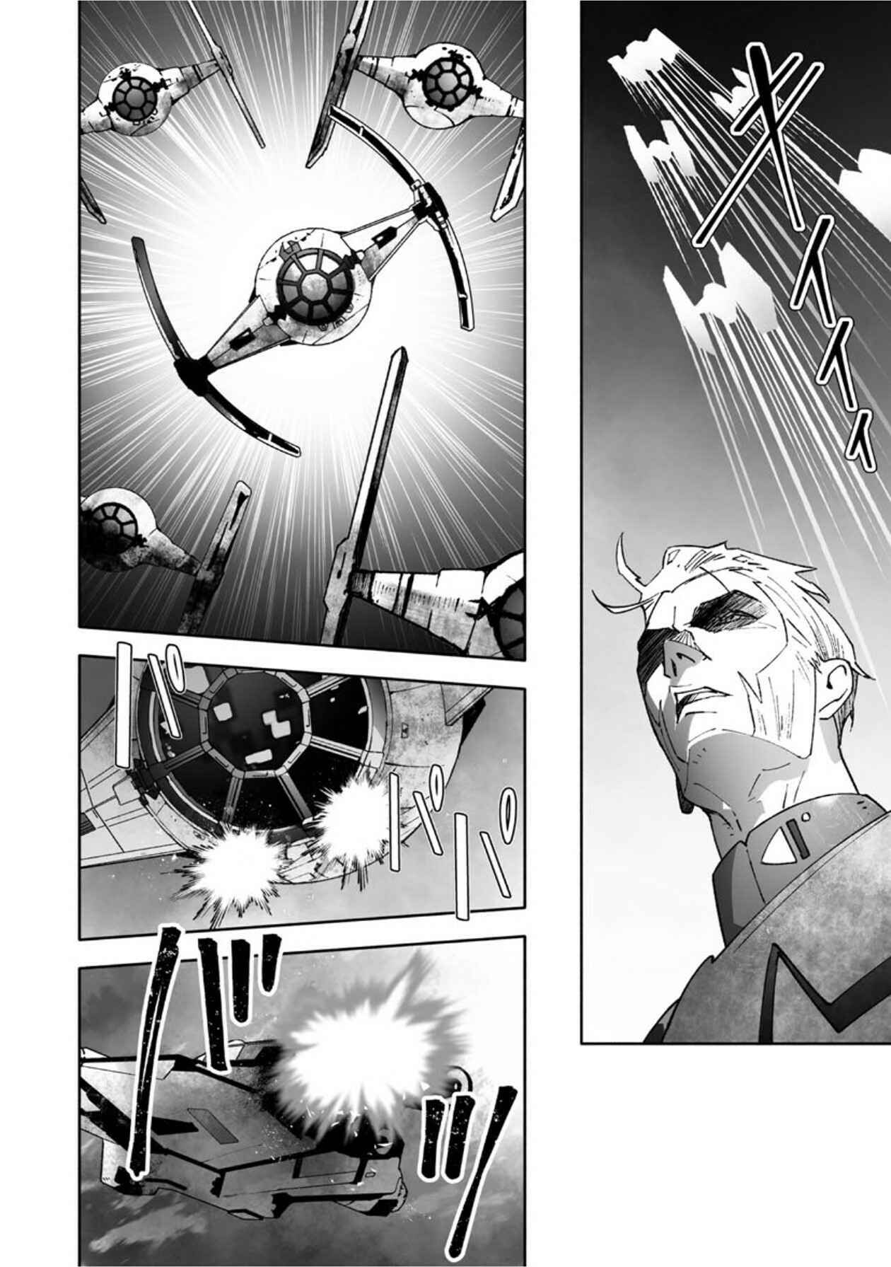 Page 7 Chapter 8 STAR WARS Rebels