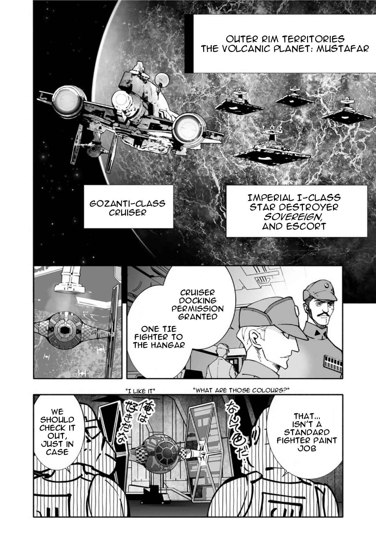 Page 19 Chapter 14 STAR WARS Rebels