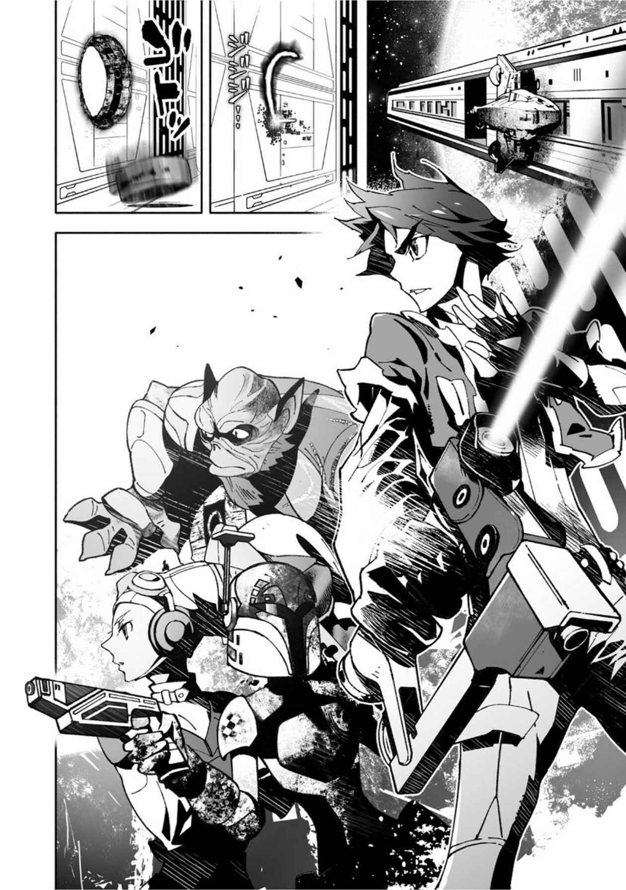 Page 21 Chapter 14 STAR WARS Rebels