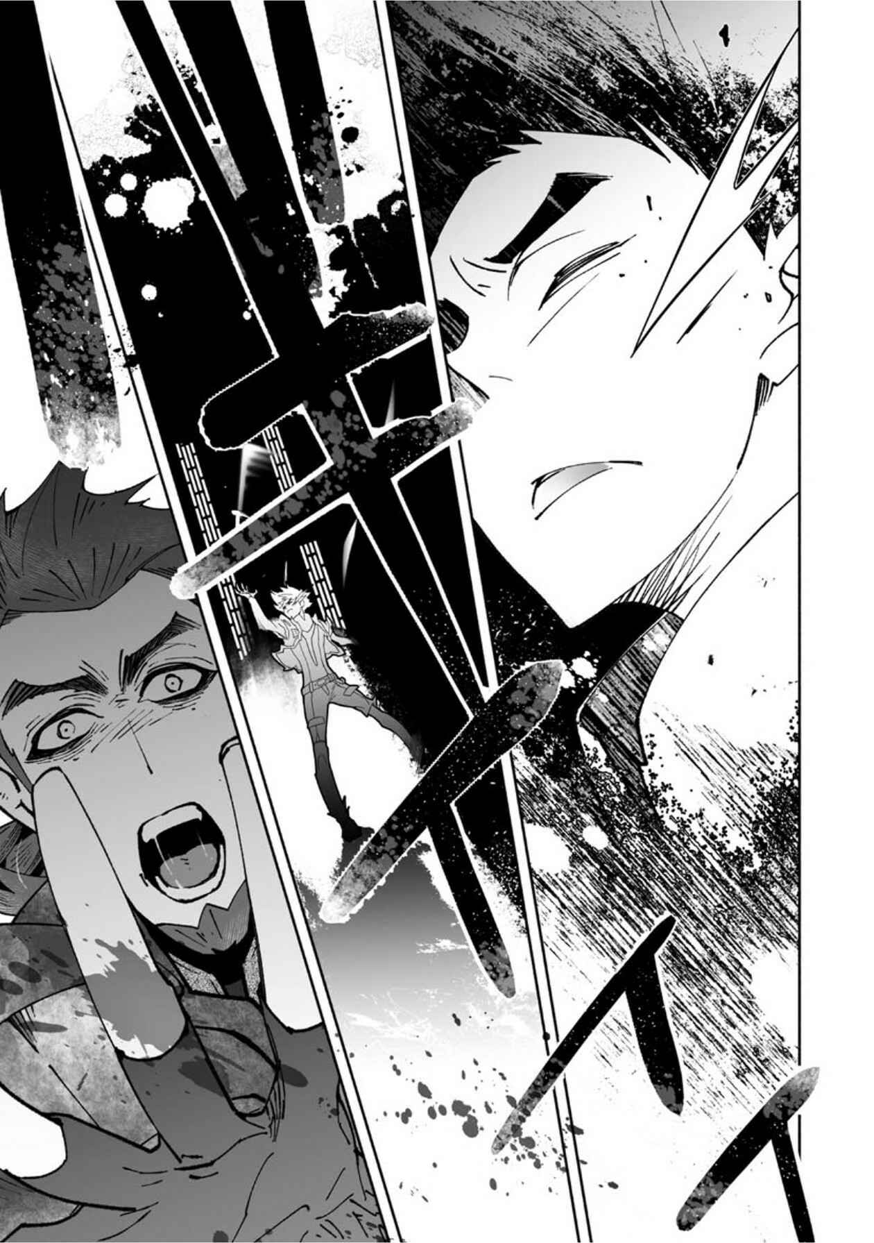 Page 36 Chapter 14 STAR WARS Rebels