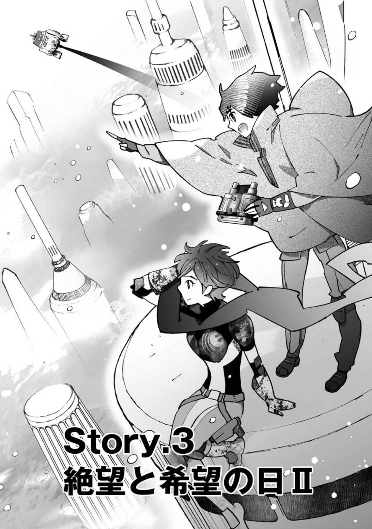 Page 1 Chapter 9 STAR WARS Rebels